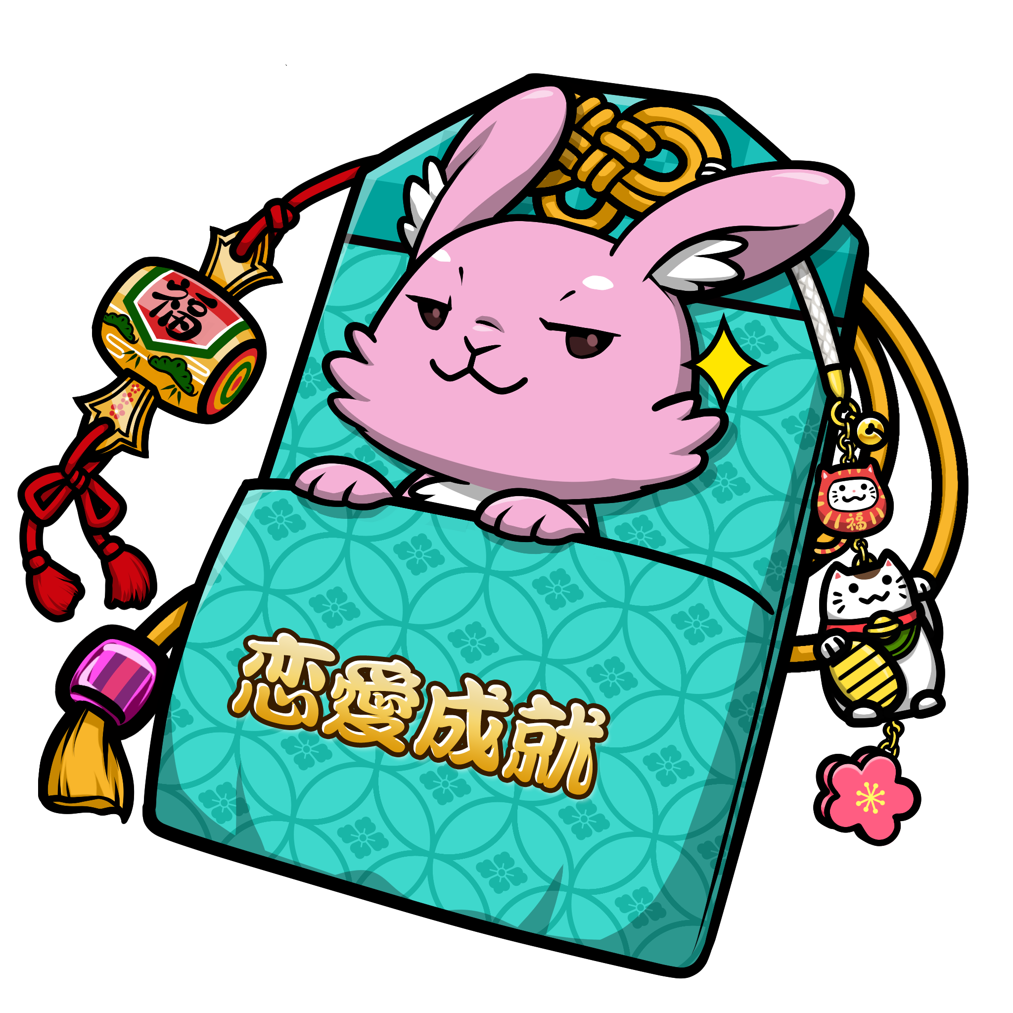 CNP Charm #2536
