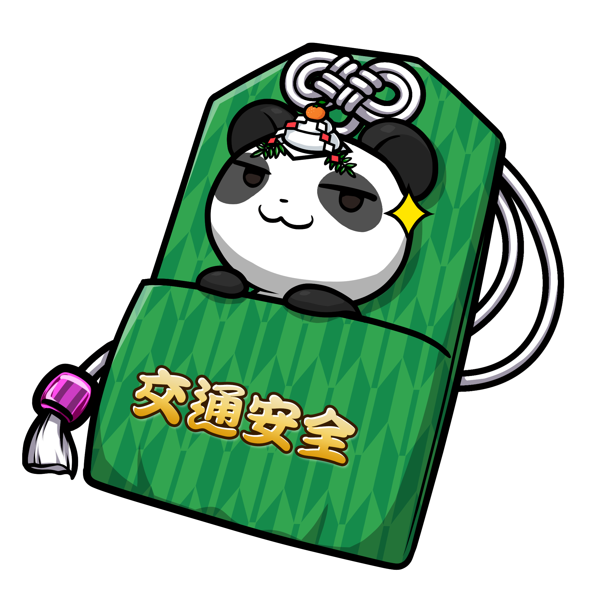 CNP Charm #2575