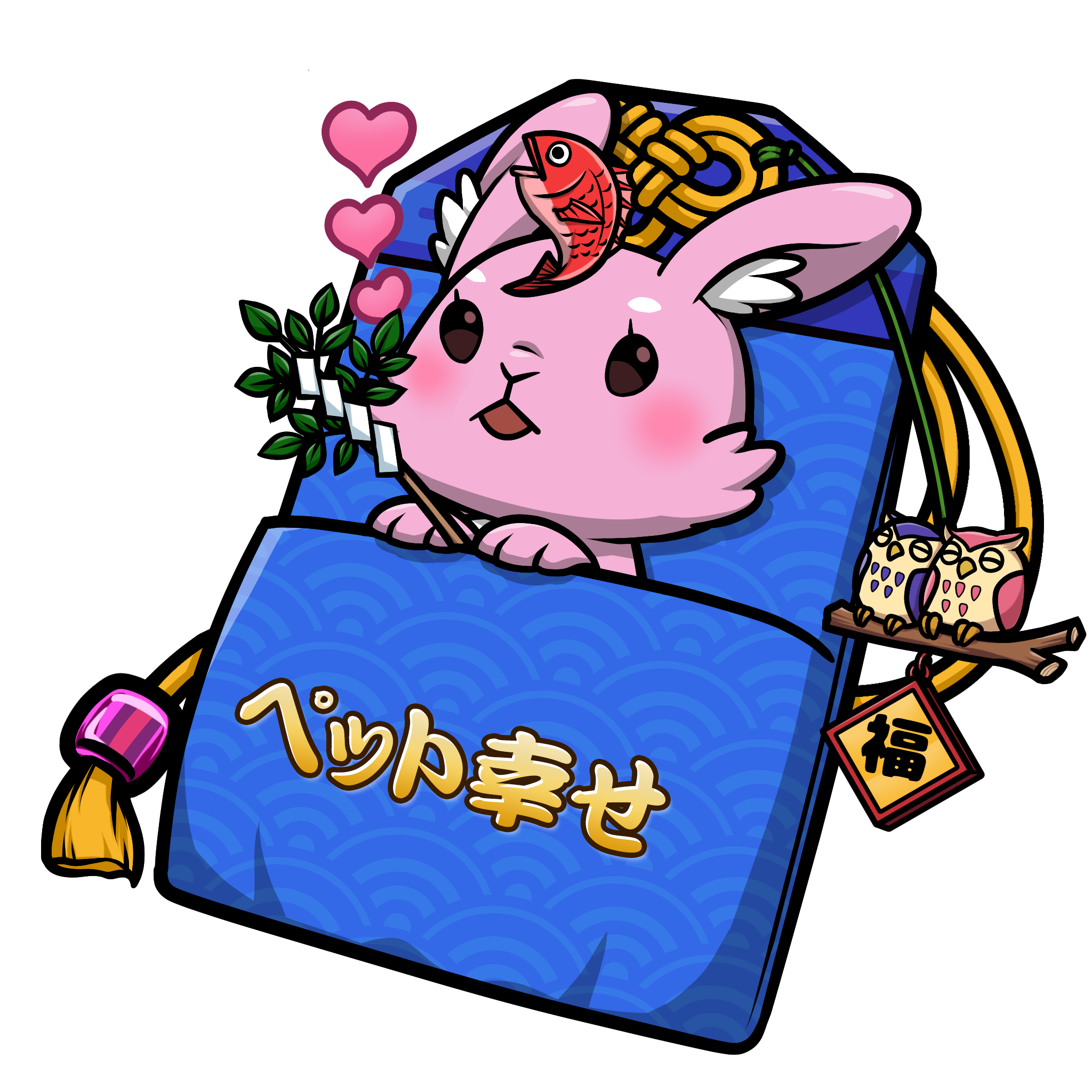 CNP Charm #2591