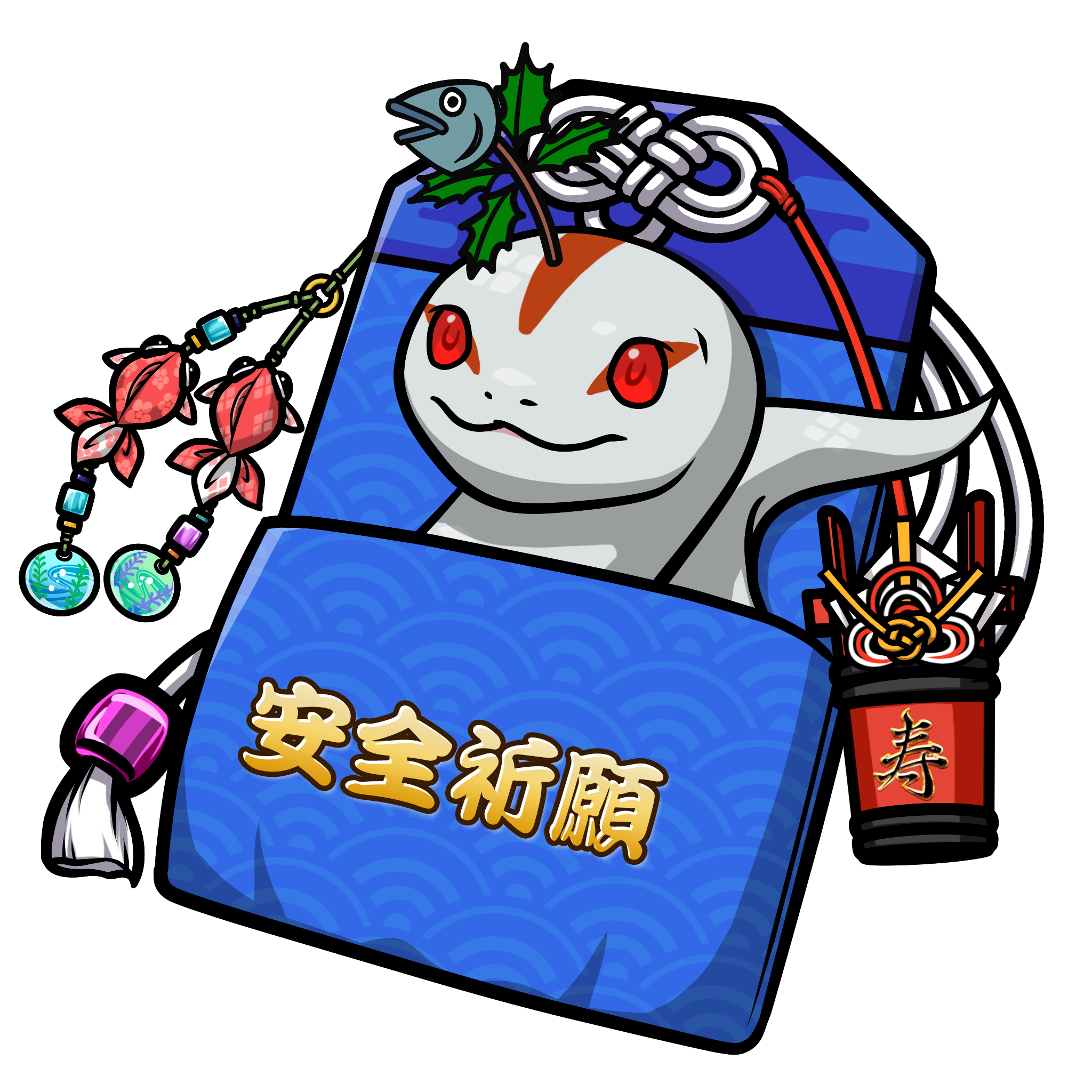 CNP Charm #2665