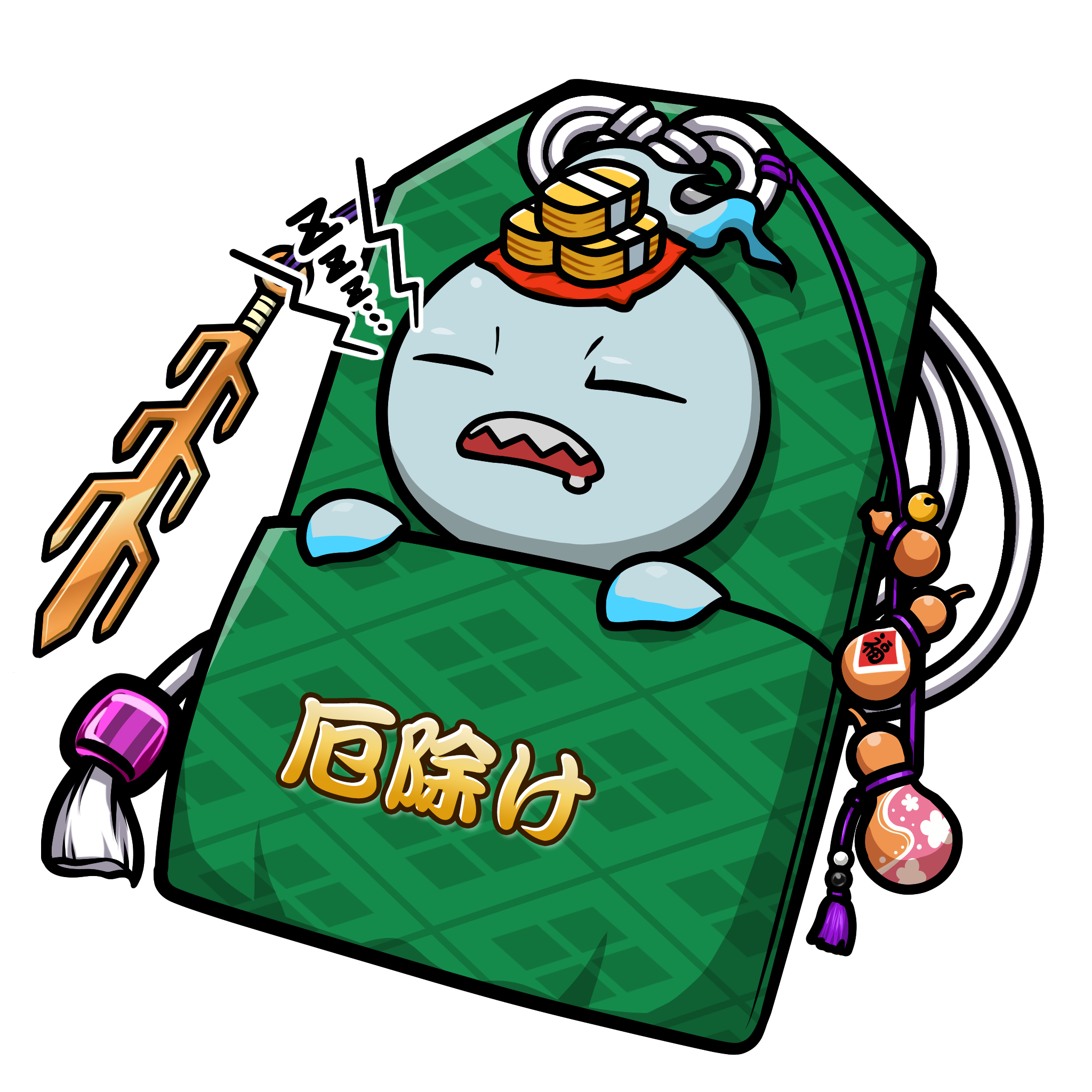 CNP Charm #2678