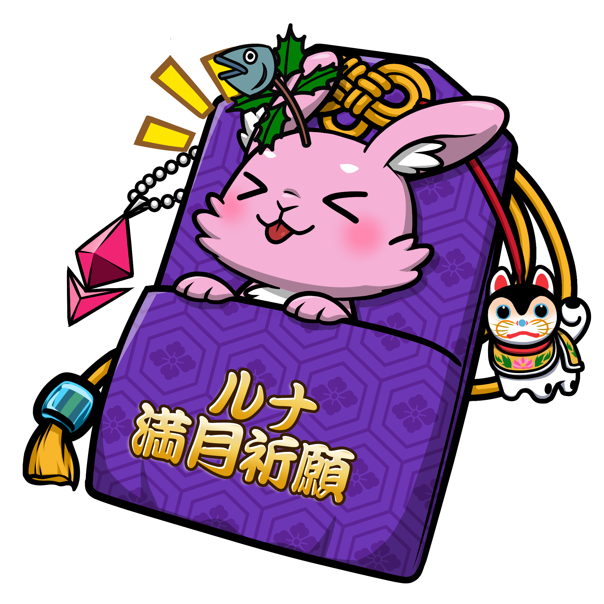 CNP Charm #2680