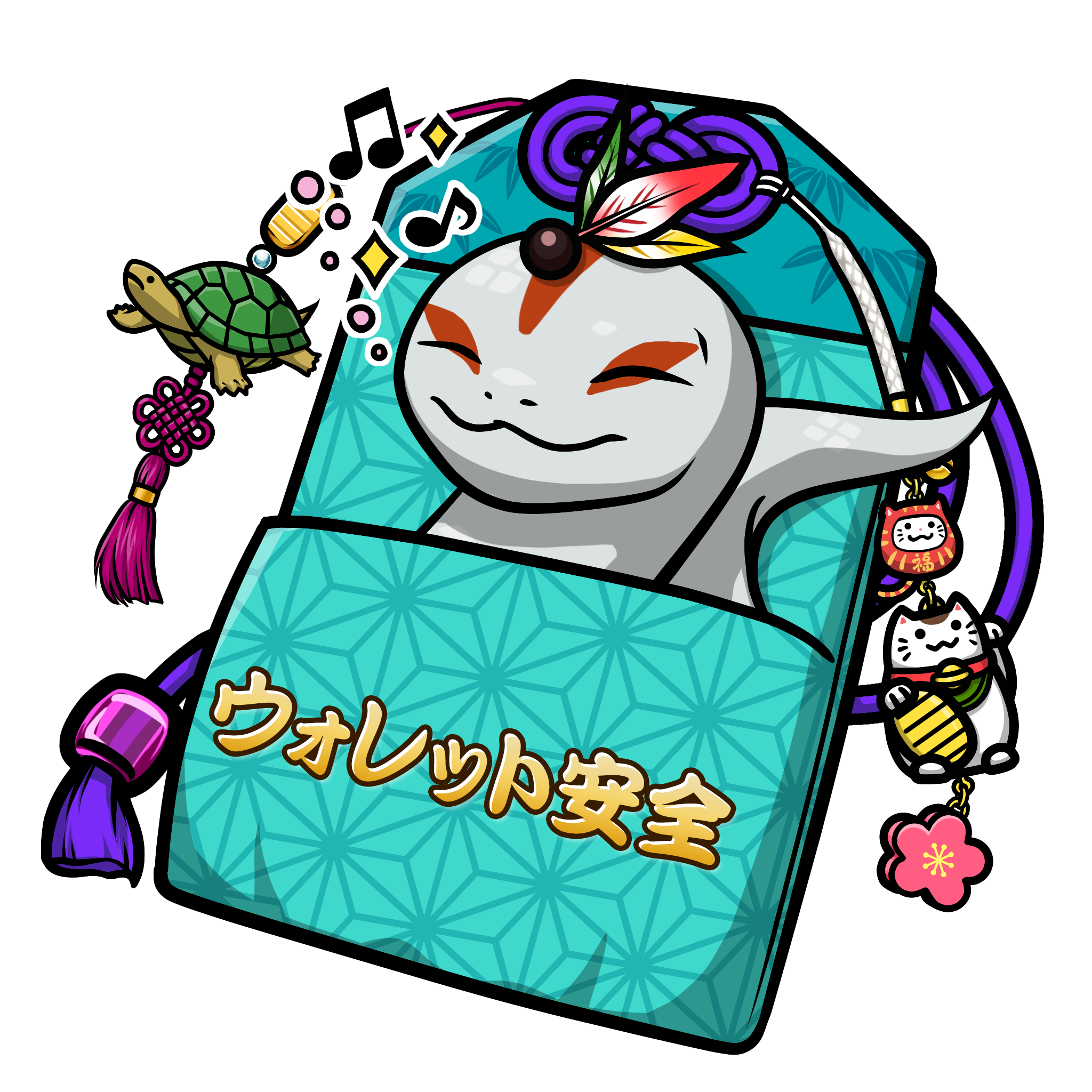 CNP Charm #2683