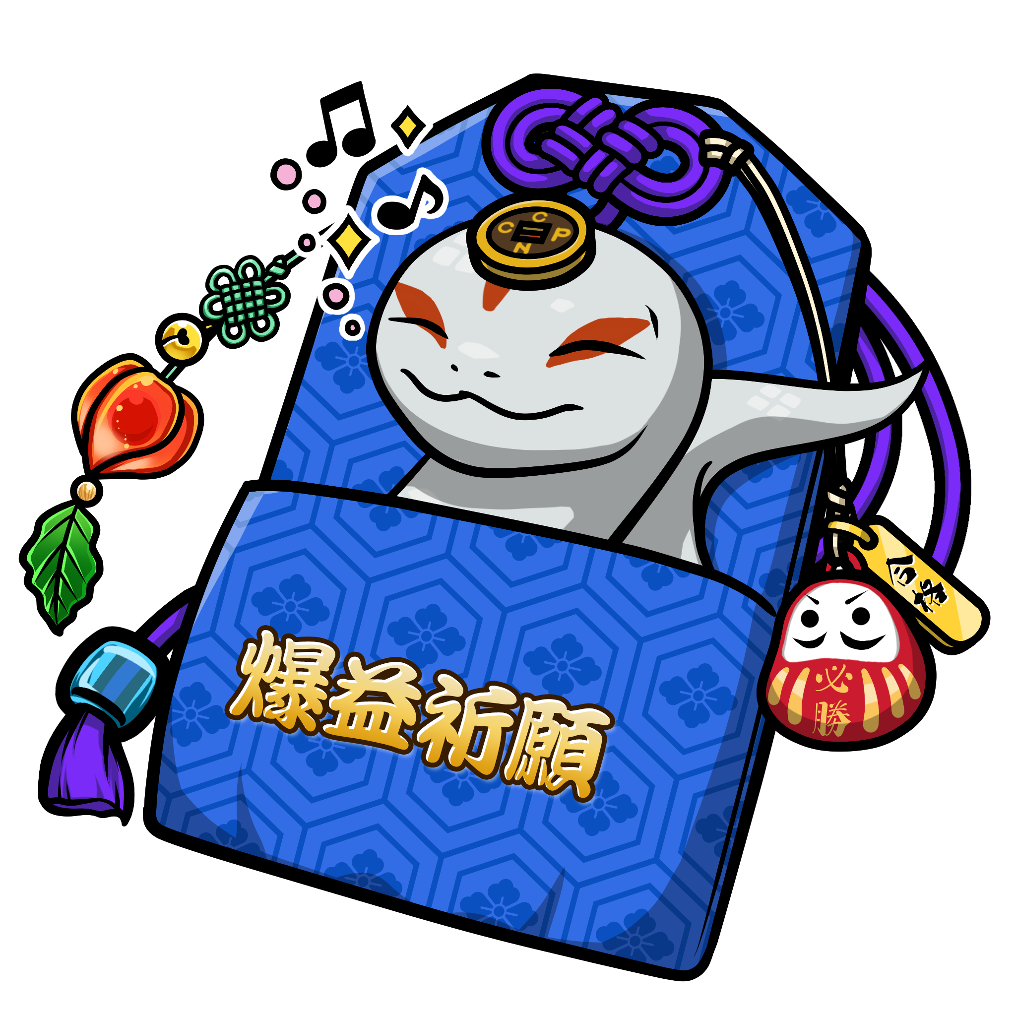 CNP Charm #2684