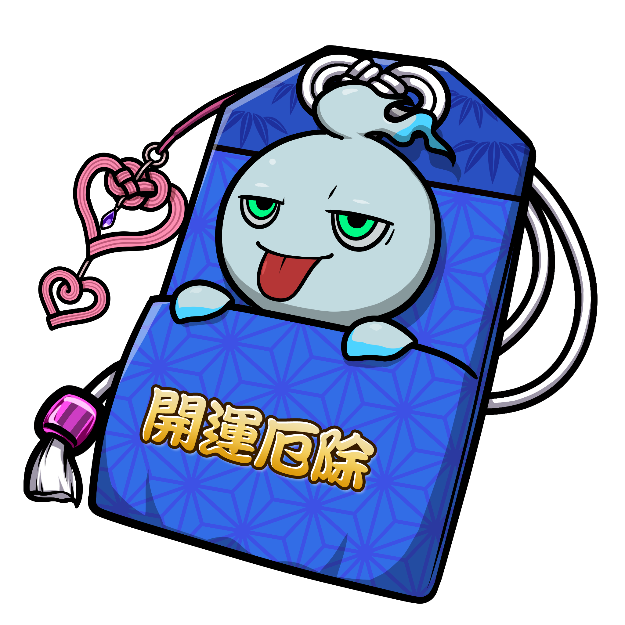 CNP Charm #2686