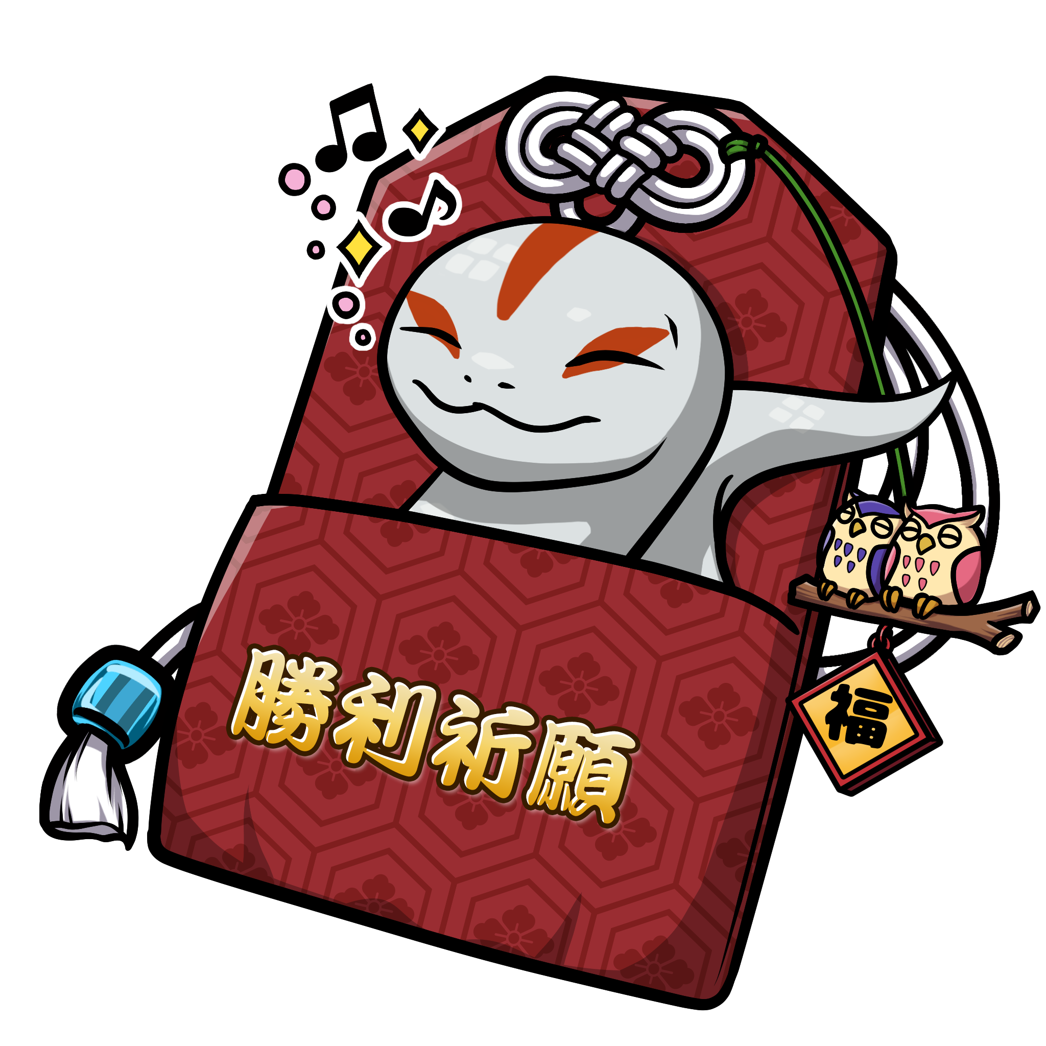 CNP Charm #2687