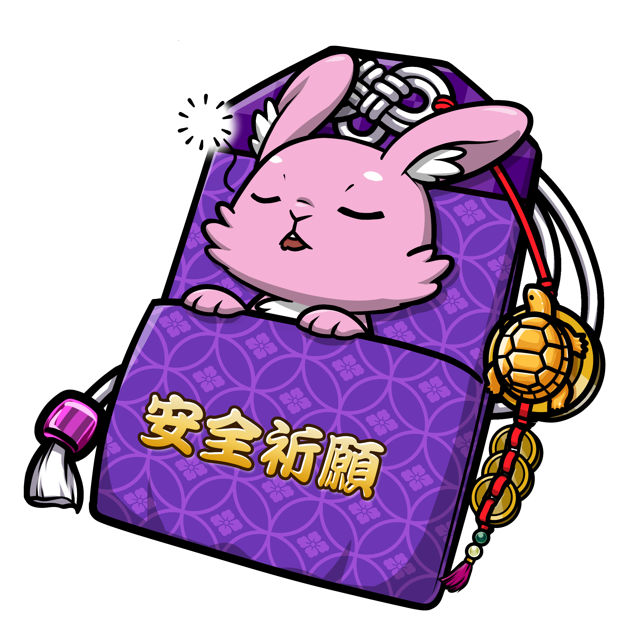 CNP Charm #2688