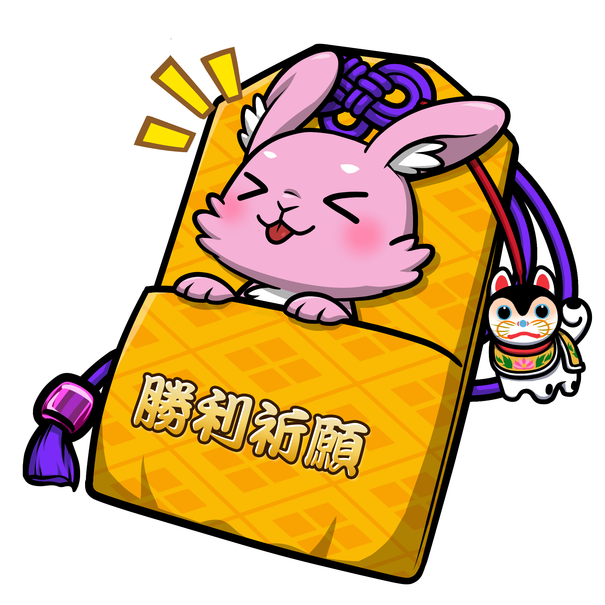 CNP Charm #2726