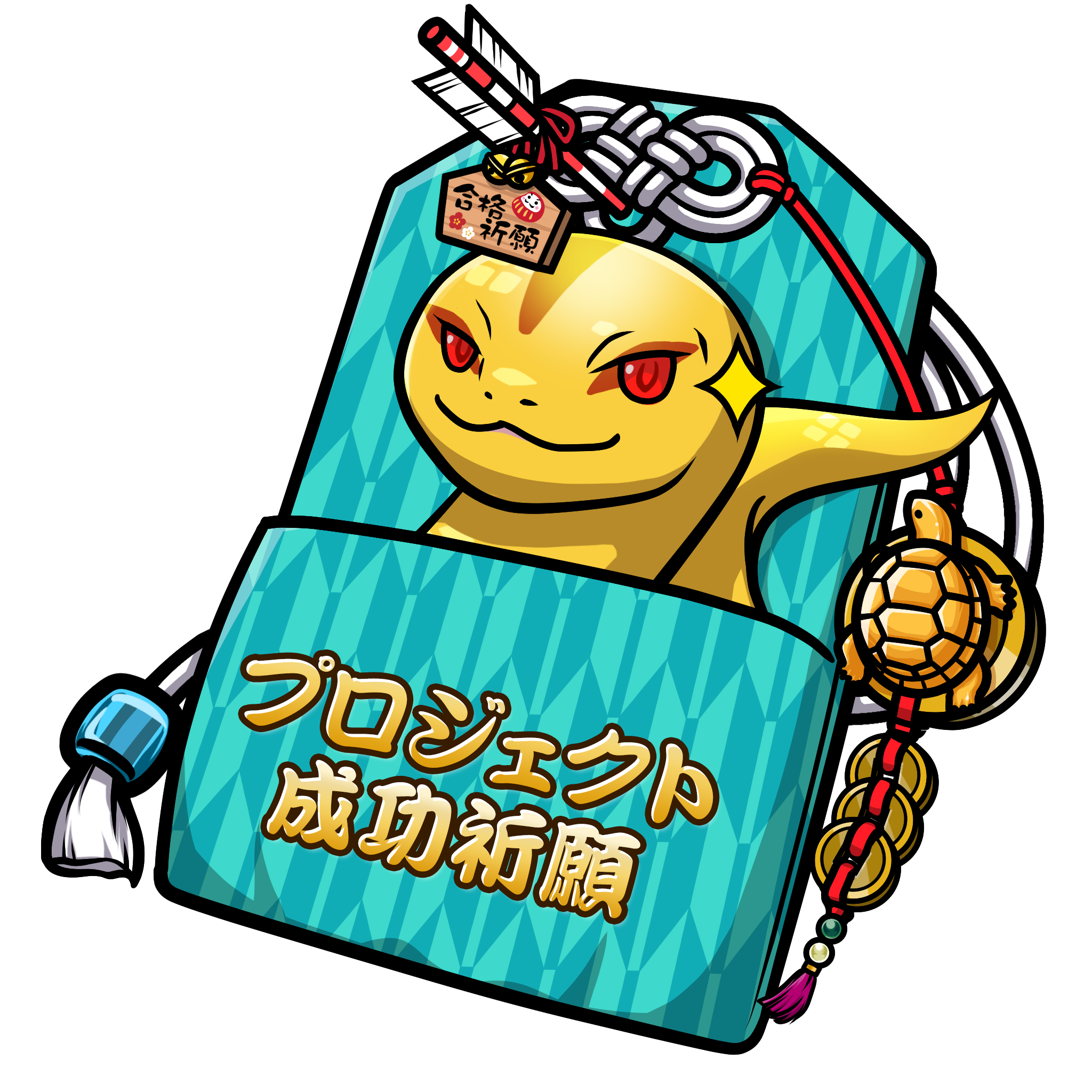 CNP Charm #2729