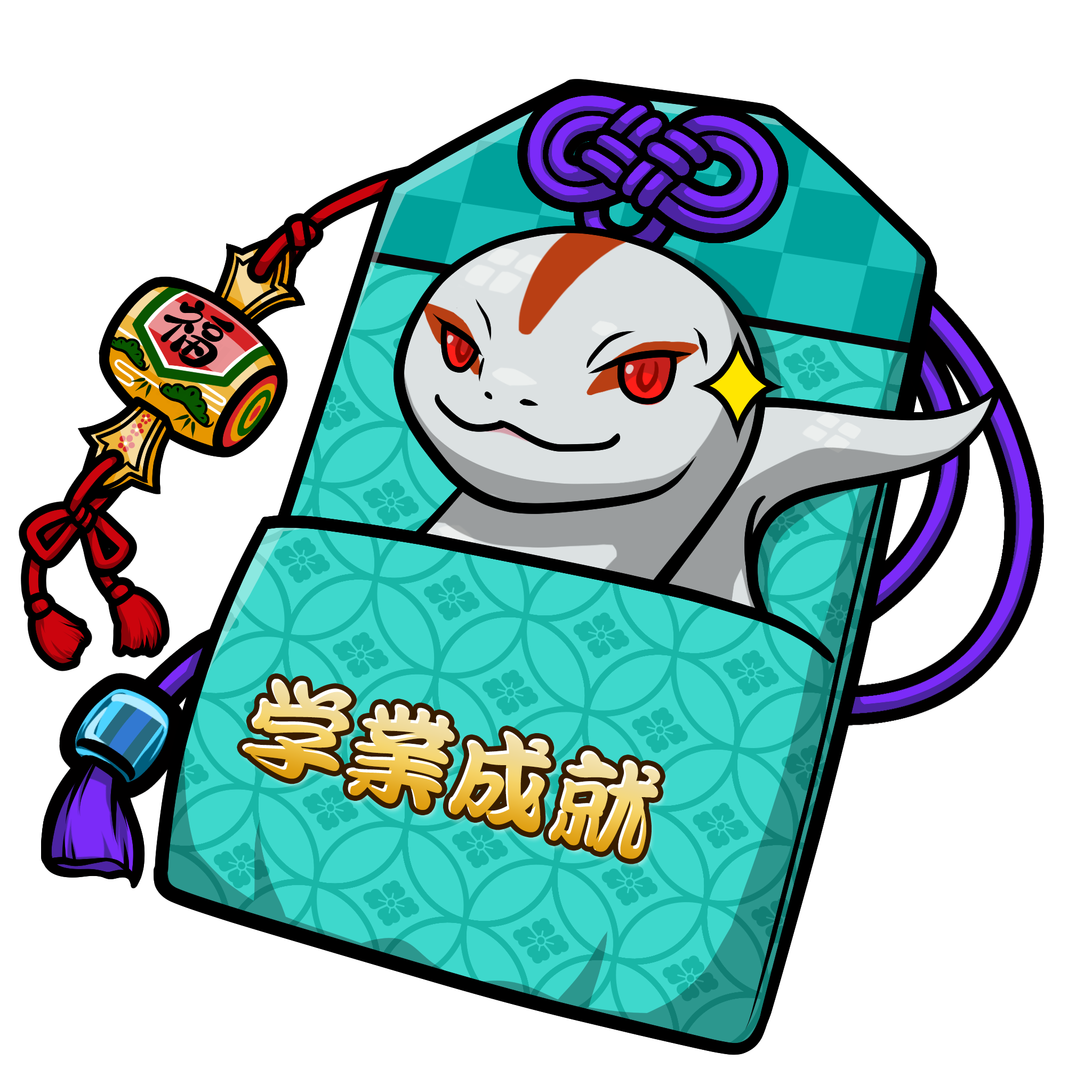 CNP Charm #2731