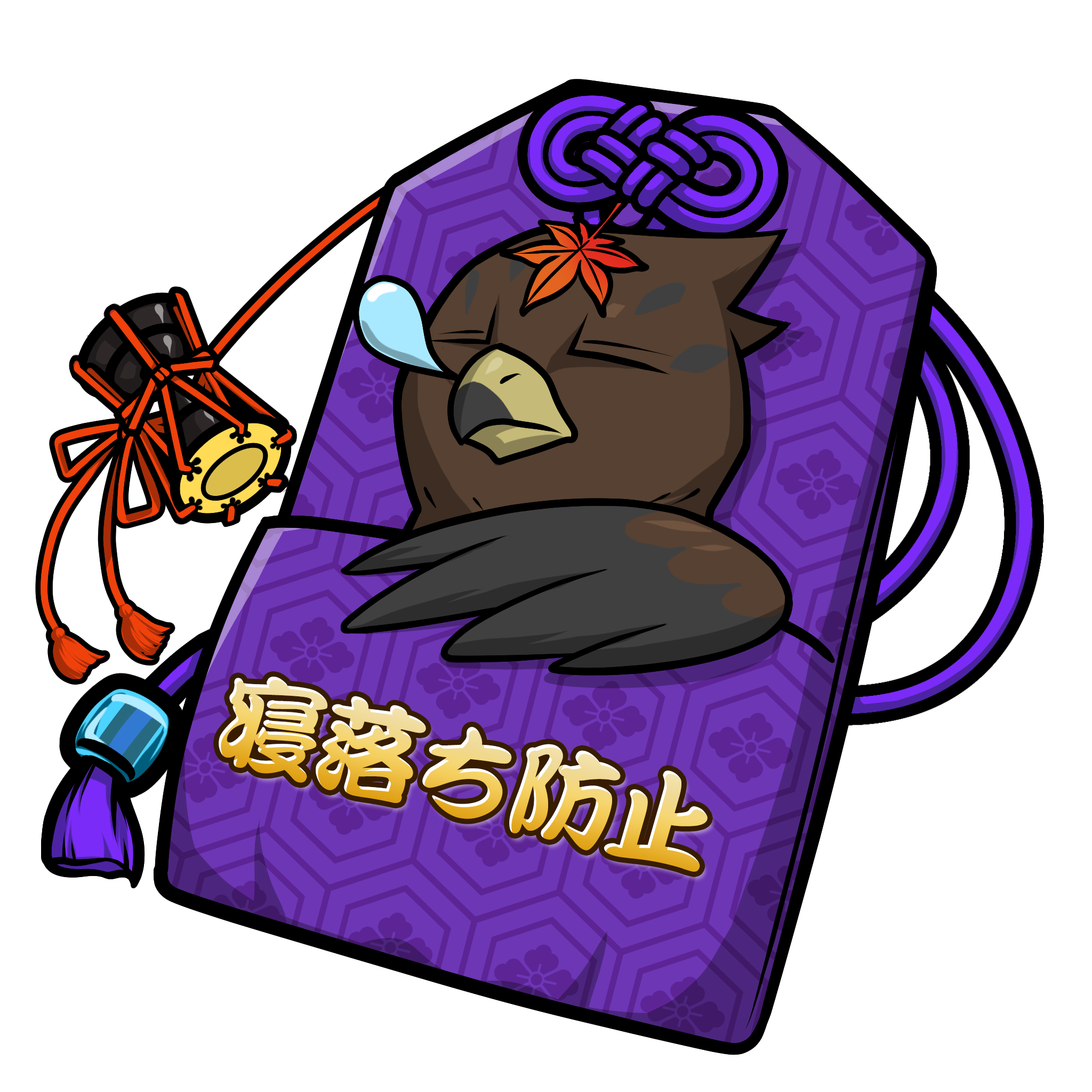 CNP Charm #2736