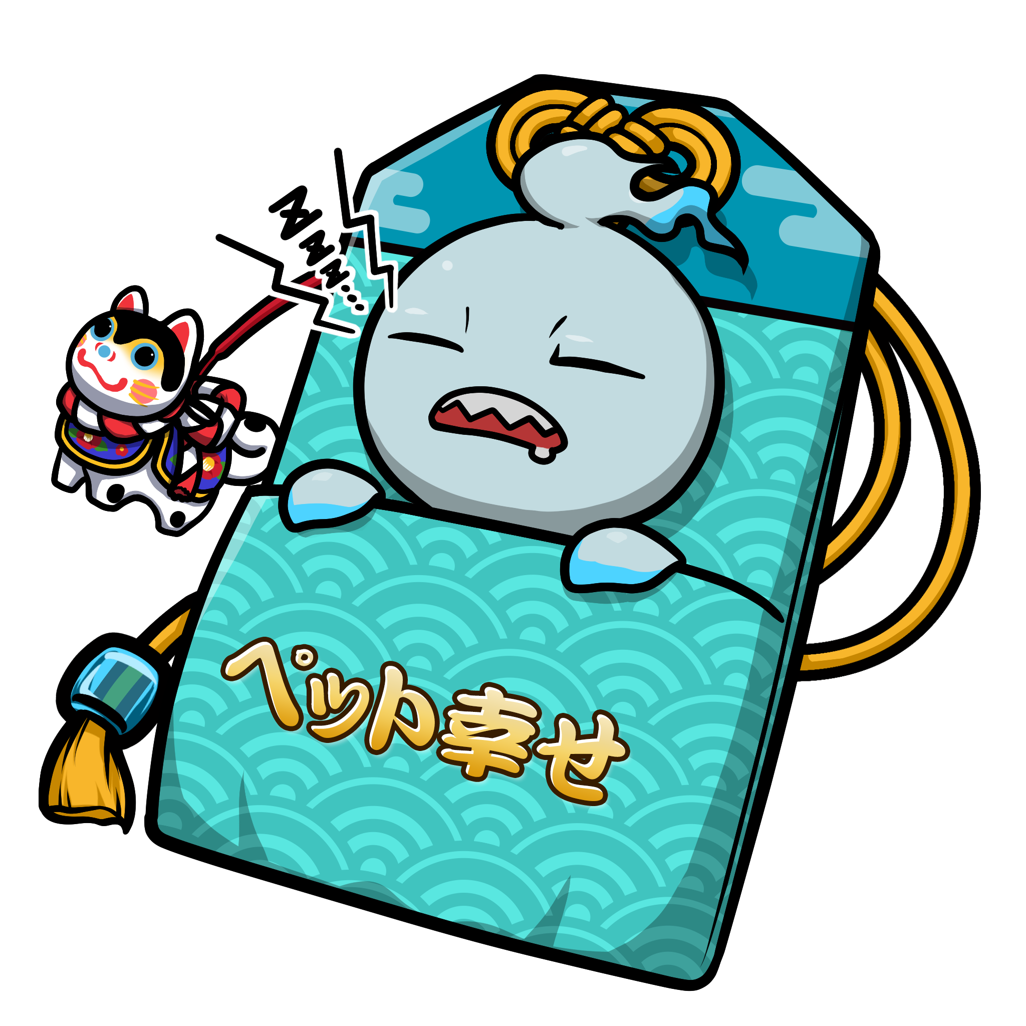 CNP Charm #2743