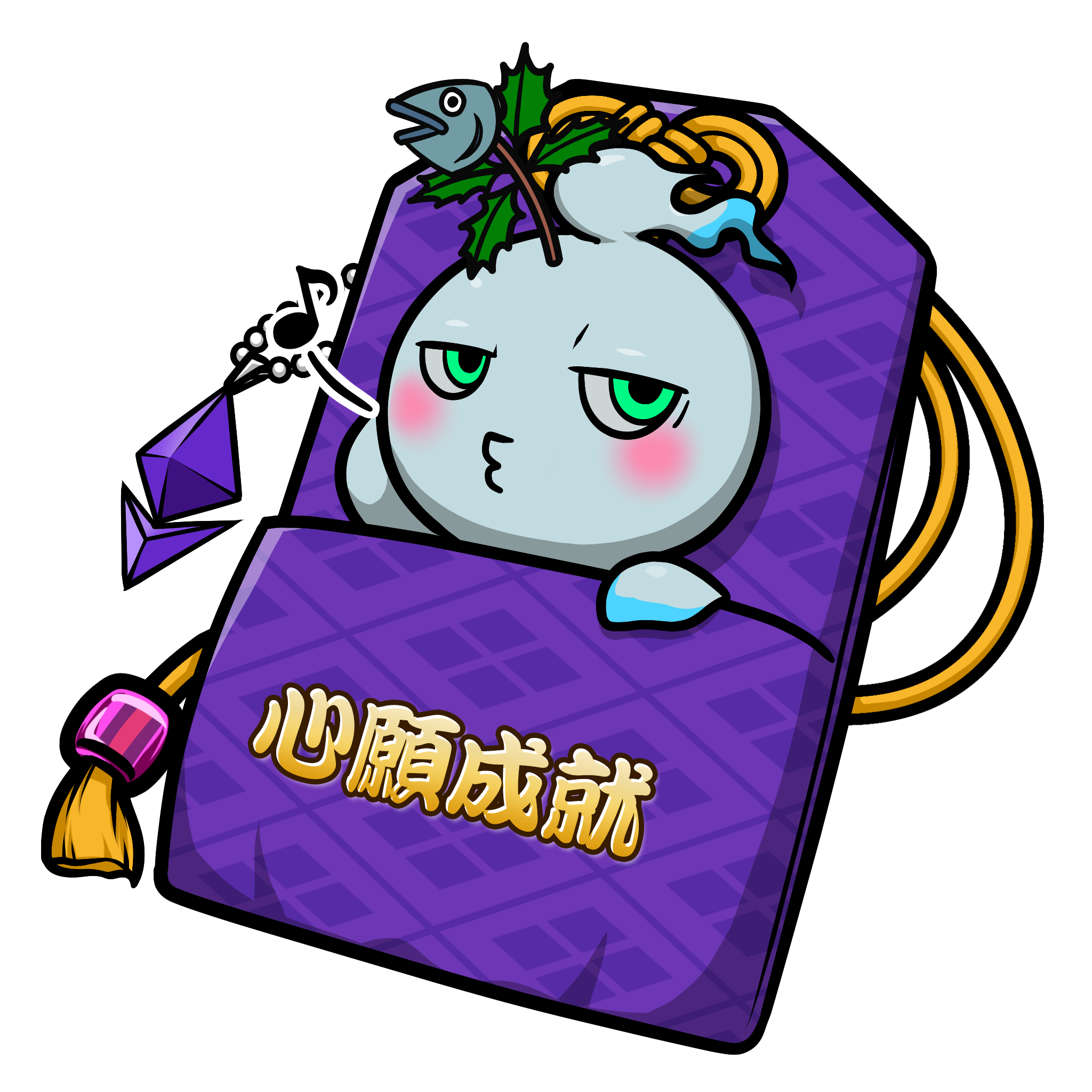 CNP Charm #2840