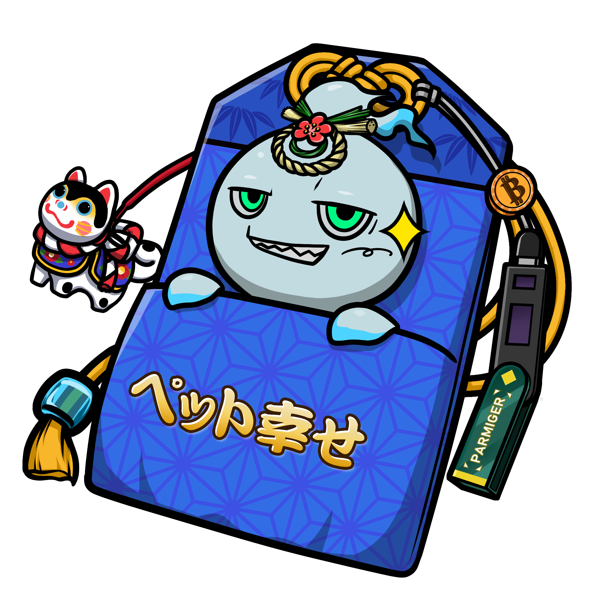 CNP Charm #2895