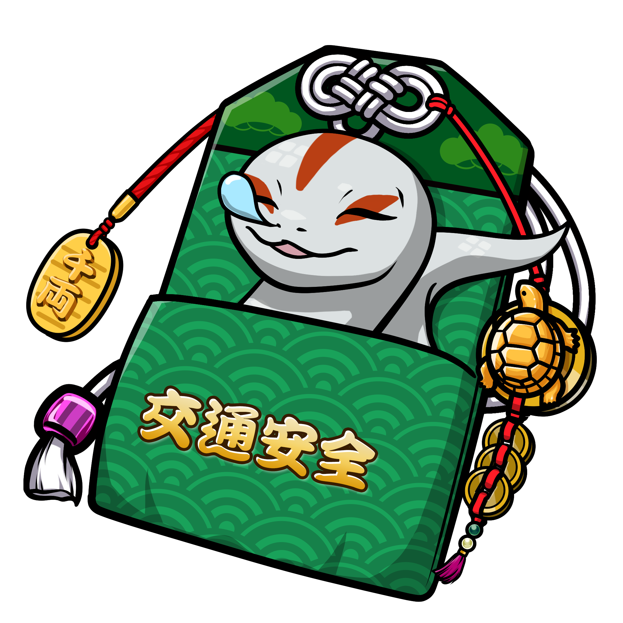 CNP Charm #2905