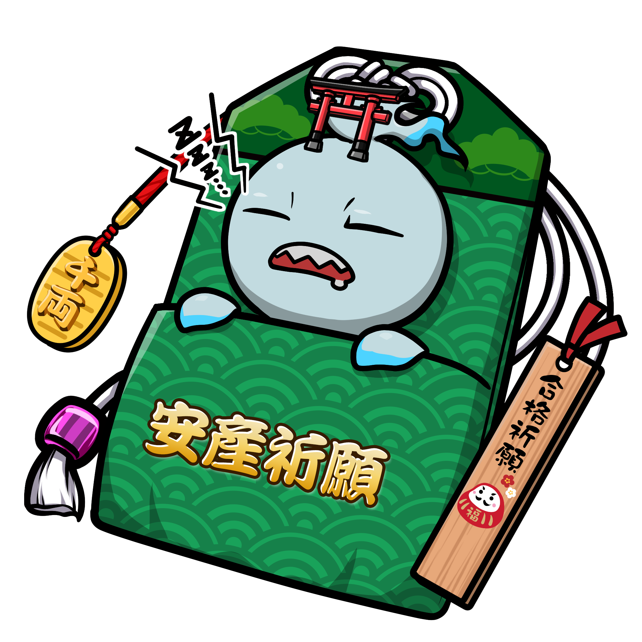 CNP Charm #2907