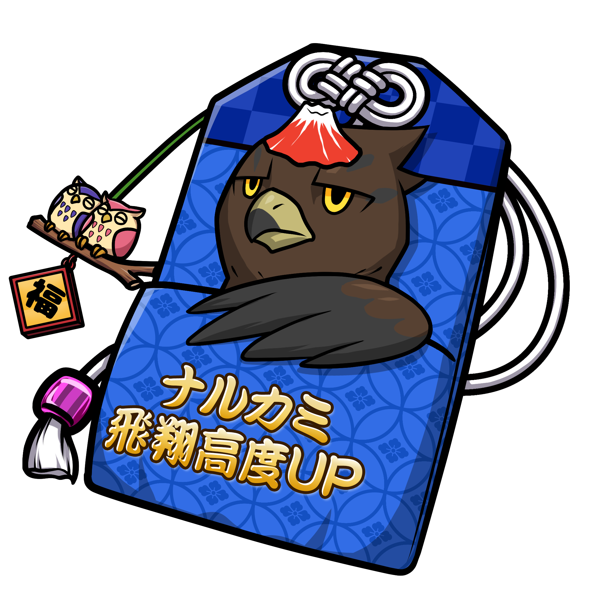CNP Charm #2910