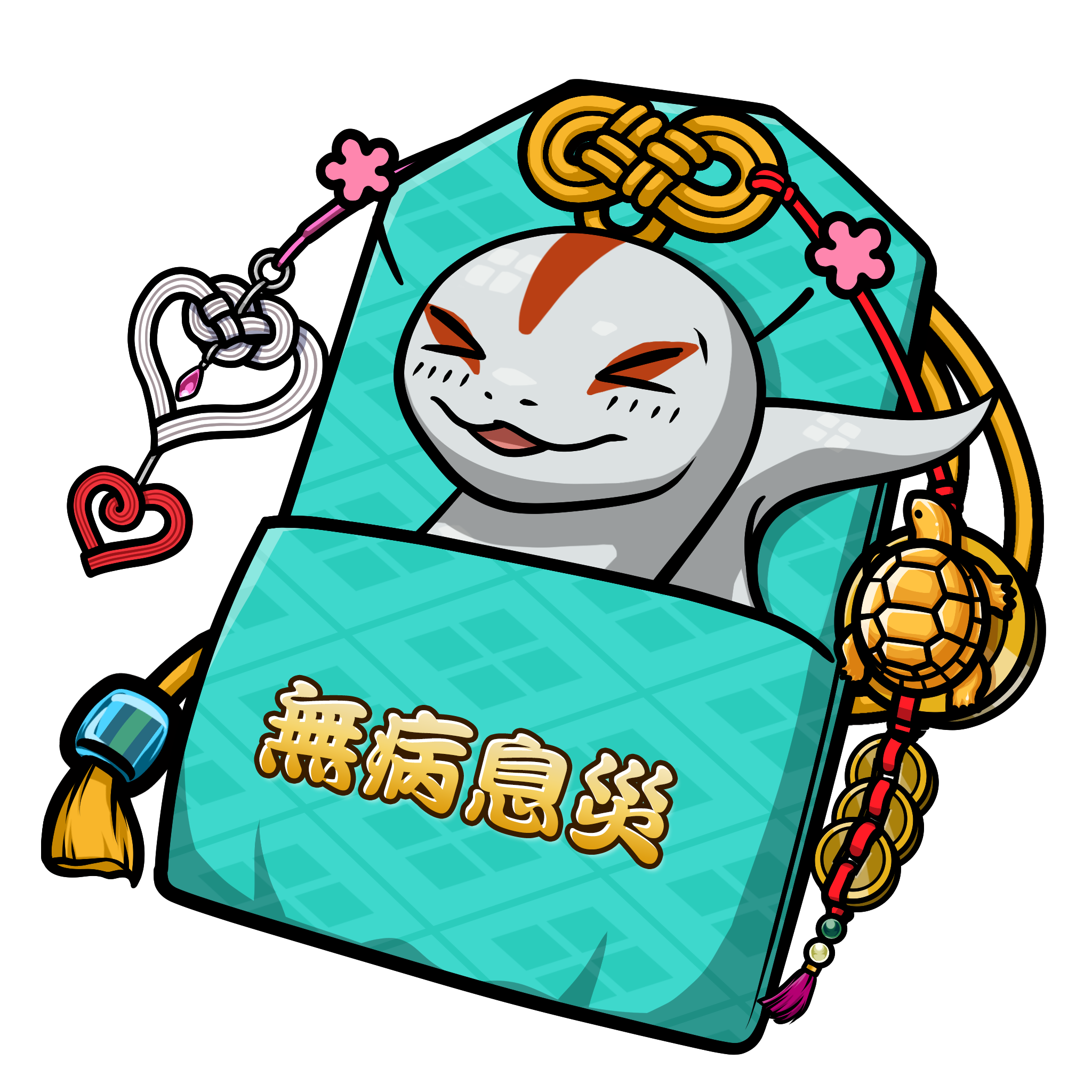 CNP Charm #2911