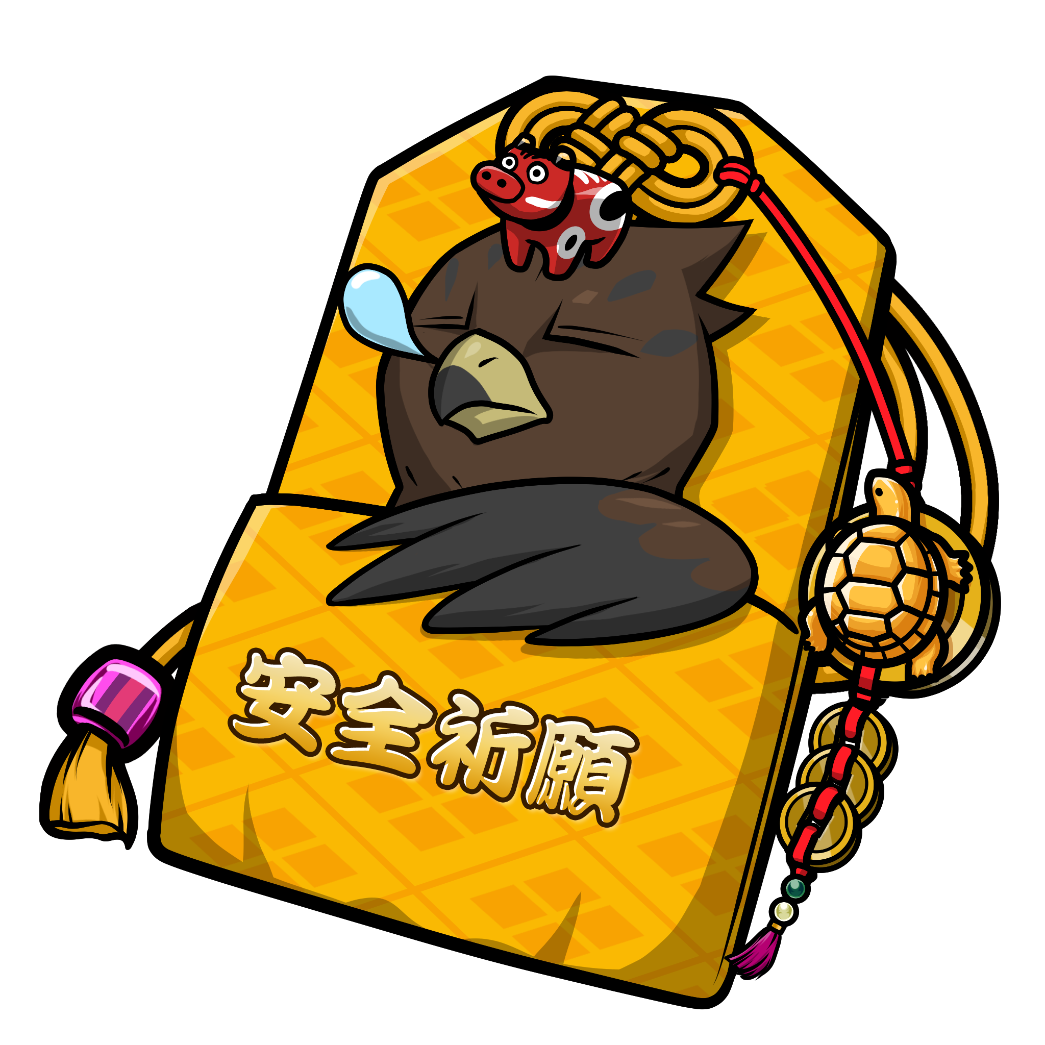 CNP Charm #2912
