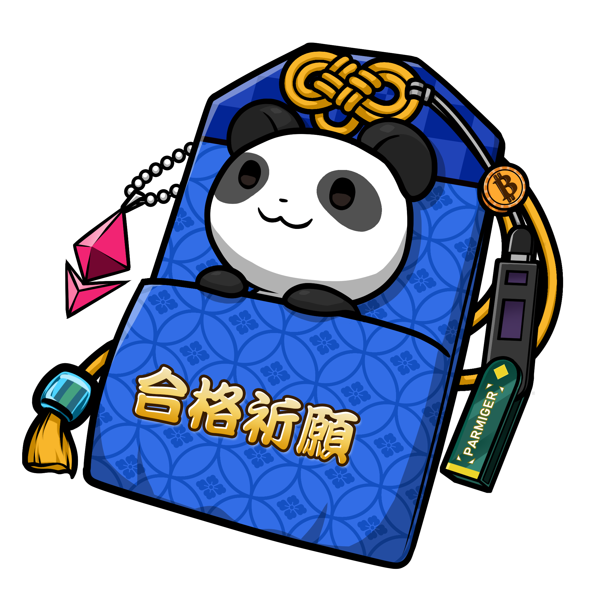 CNP Charm #2928