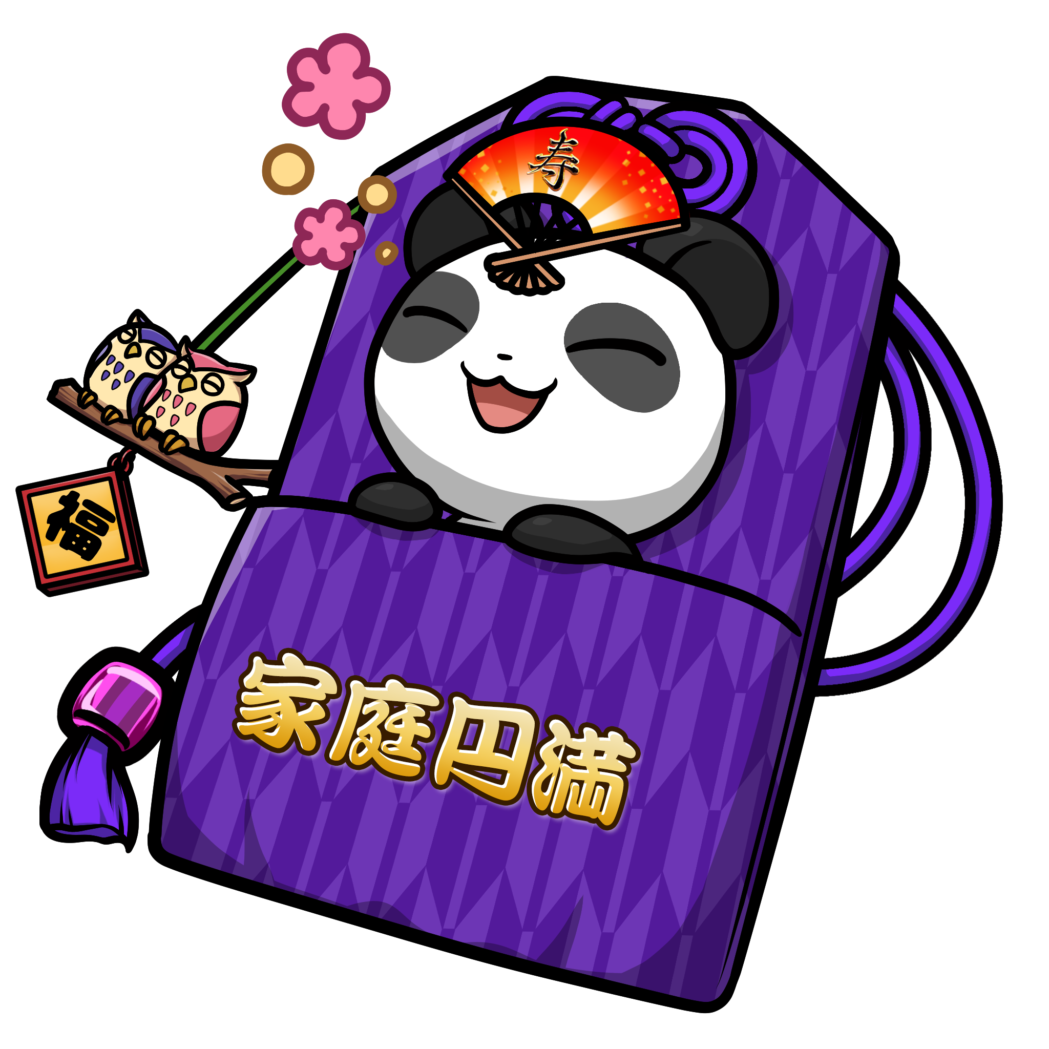 CNP Charm #2937