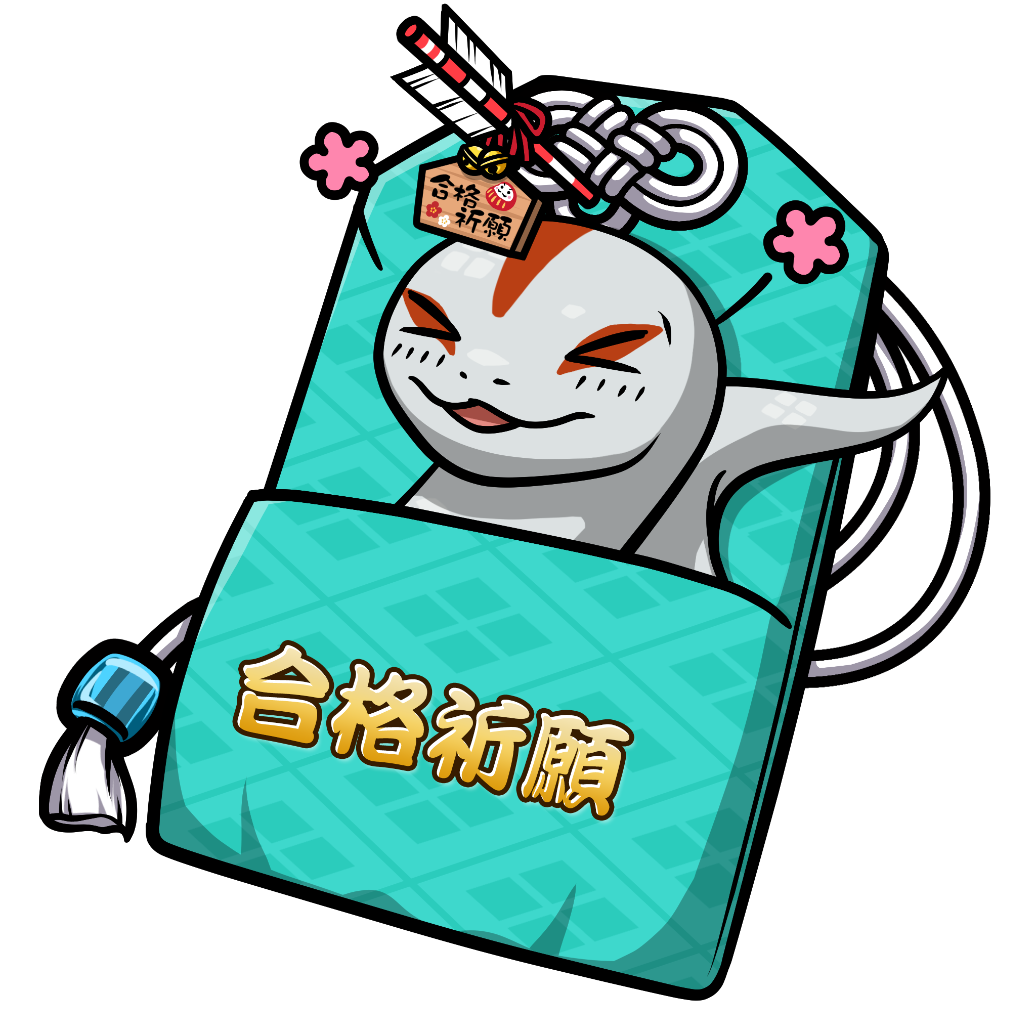 CNP Charm #2938