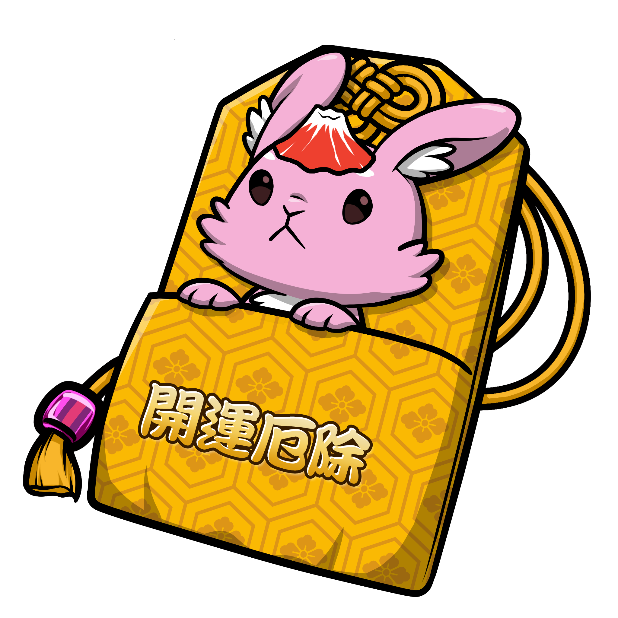 CNP Charm #2939