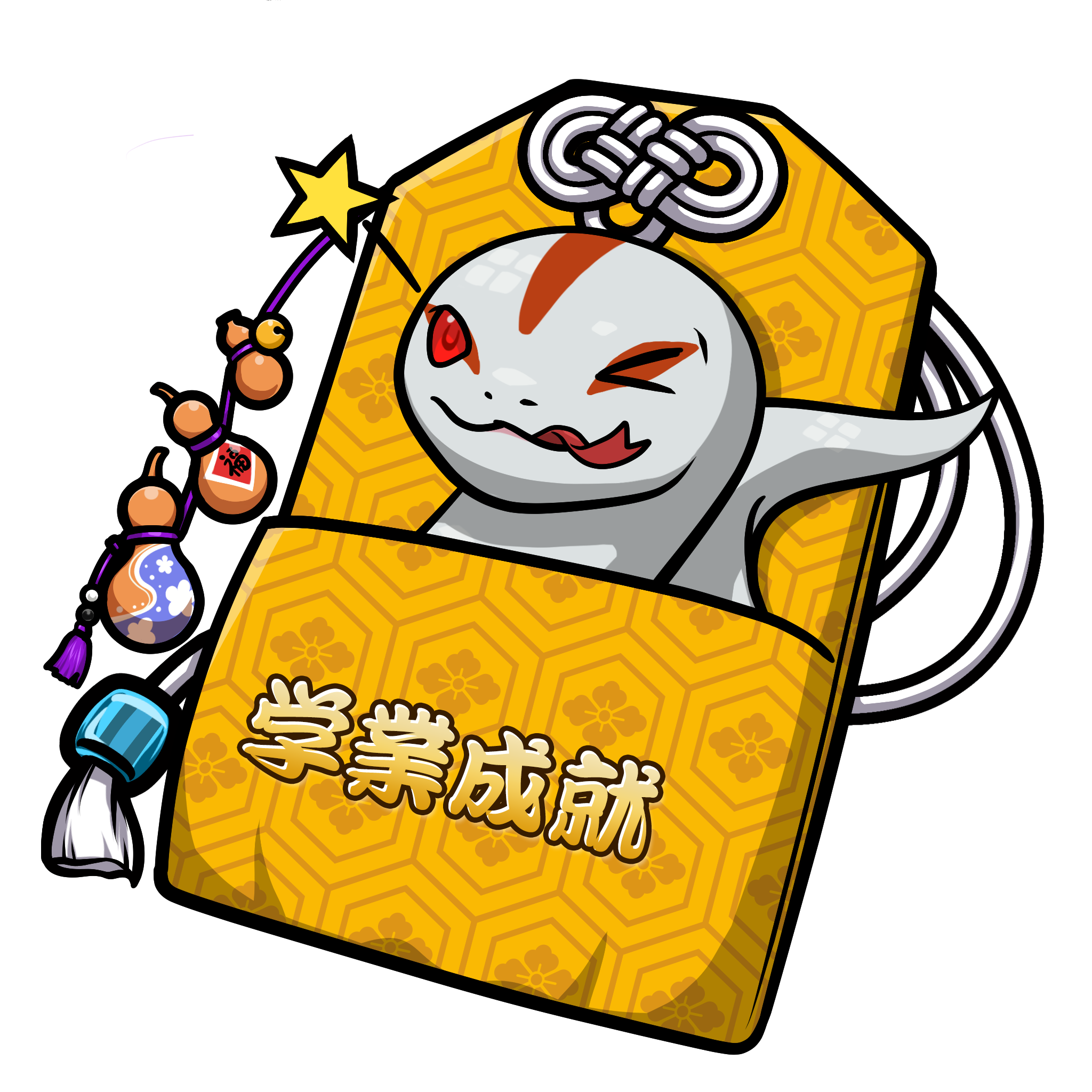CNP Charm #2979