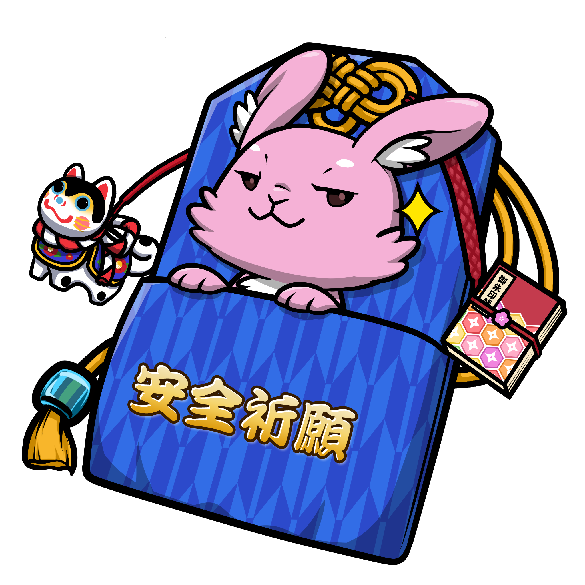 CNP Charm #2980