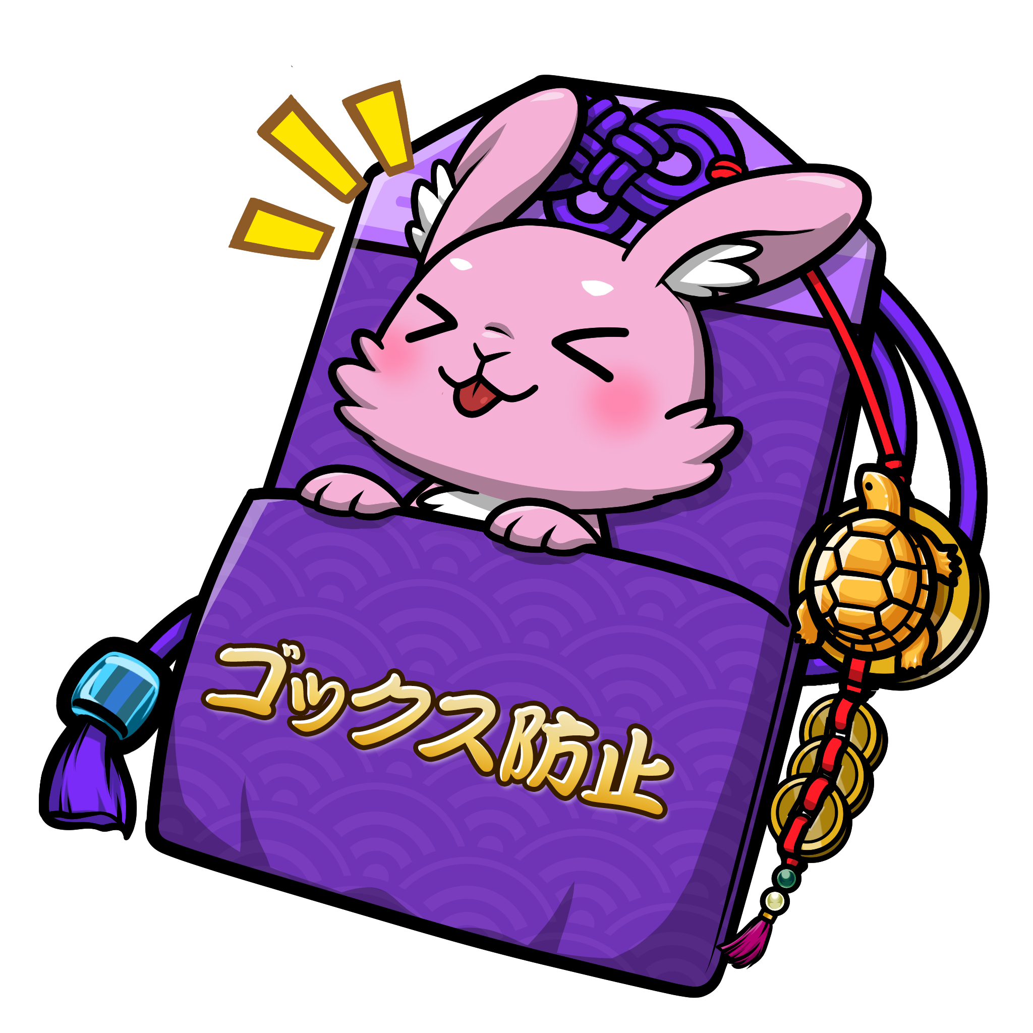CNP Charm #3057