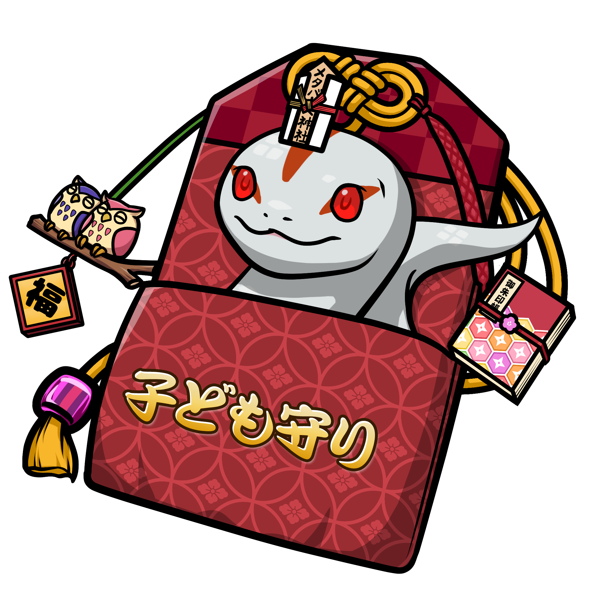 CNP Charm #3058