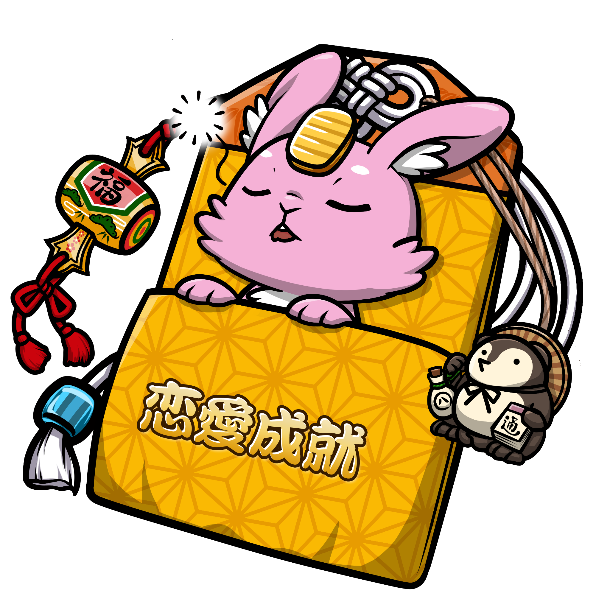 CNP Charm #3062