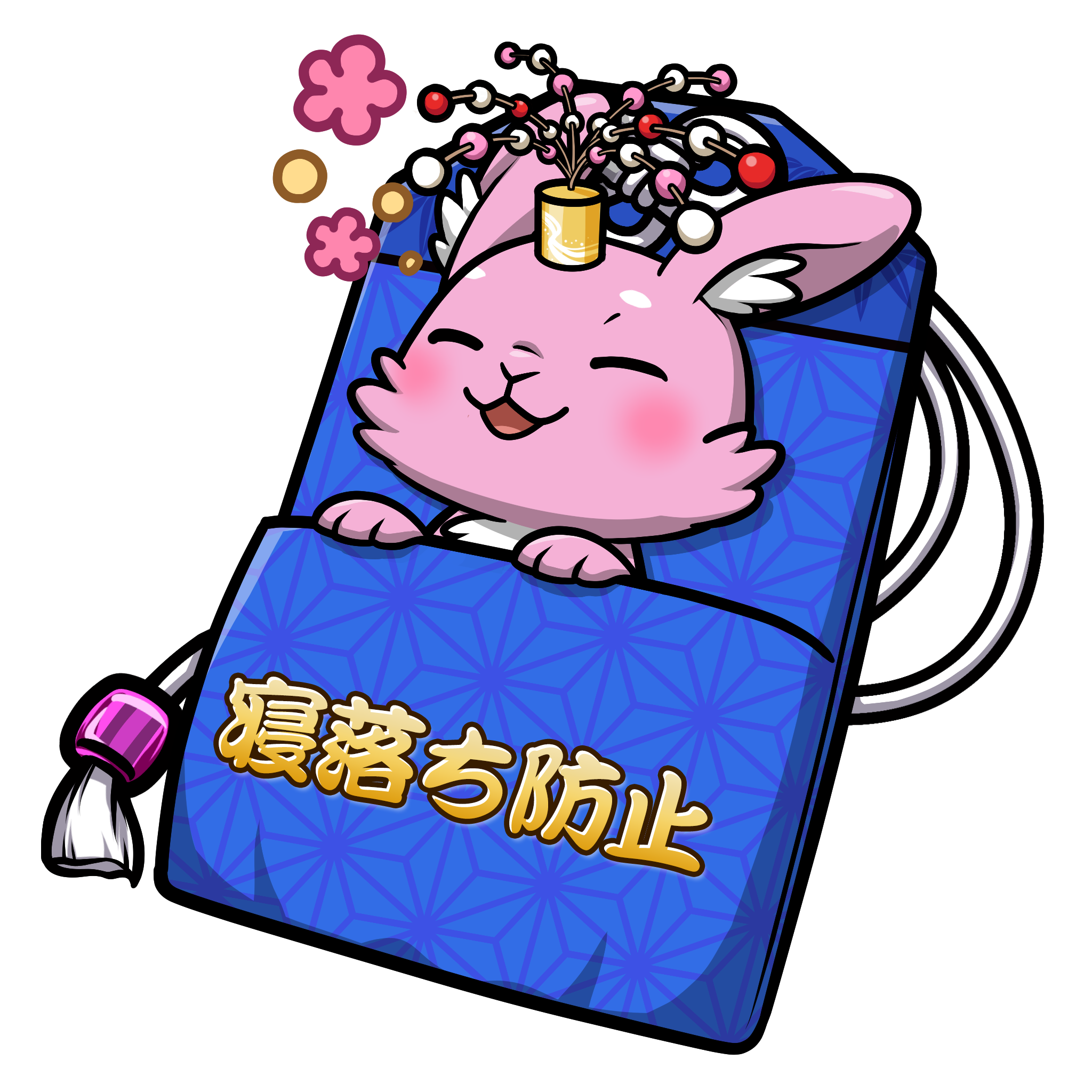 CNP Charm #3084