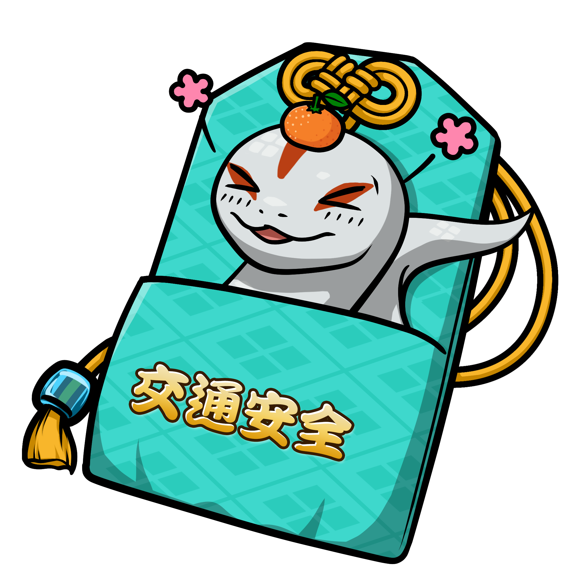 CNP Charm #3095