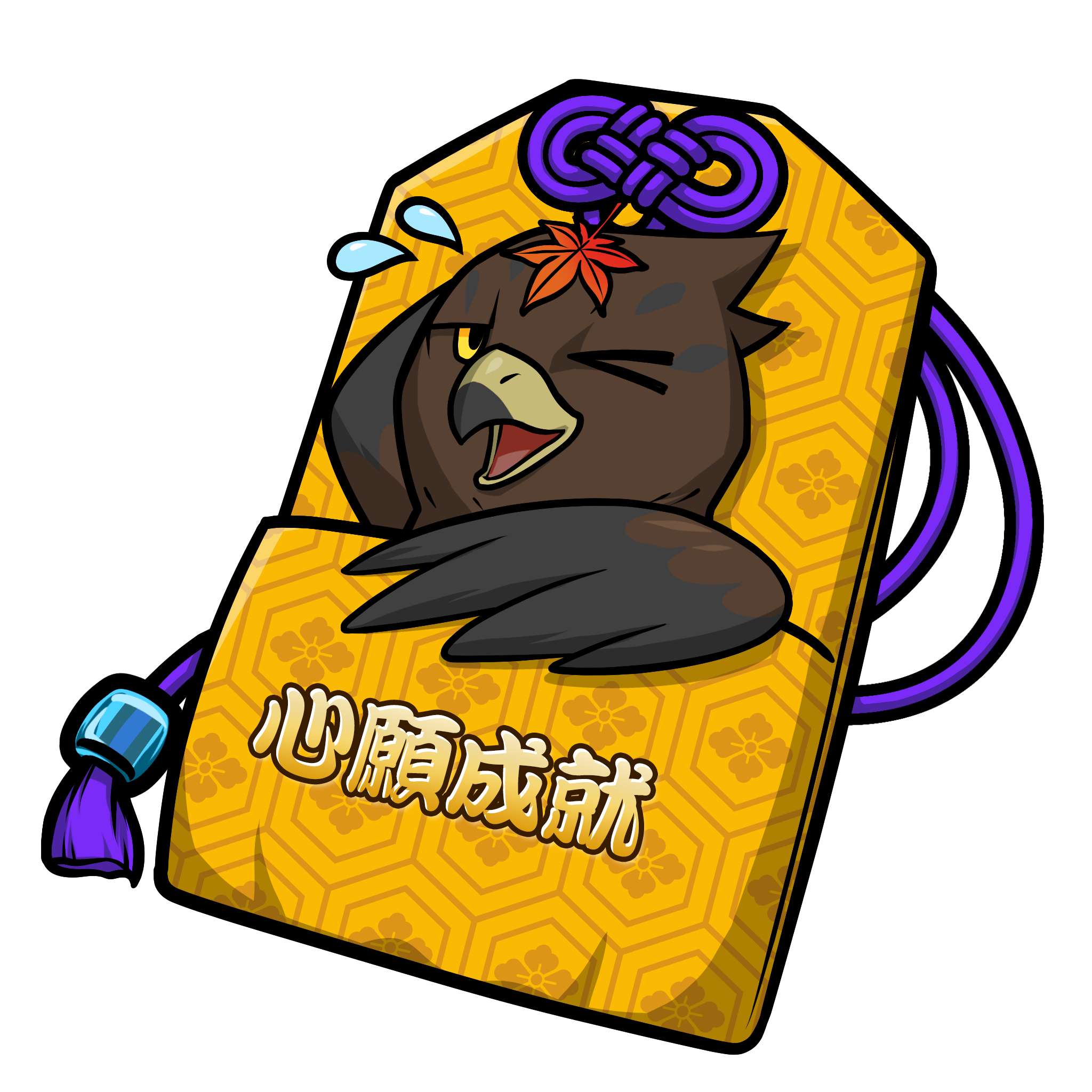 CNP Charm #3096
