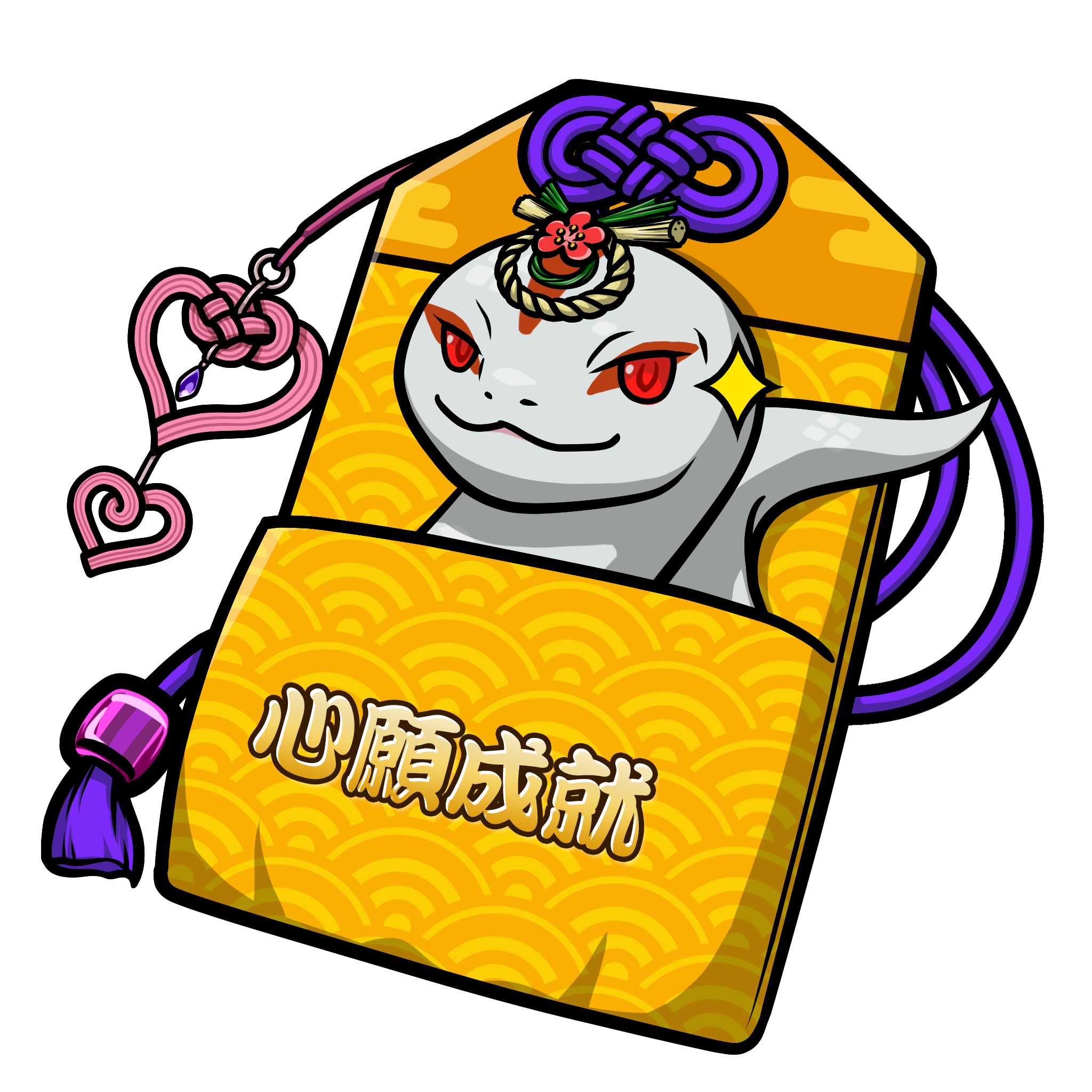 CNP Charm #3097
