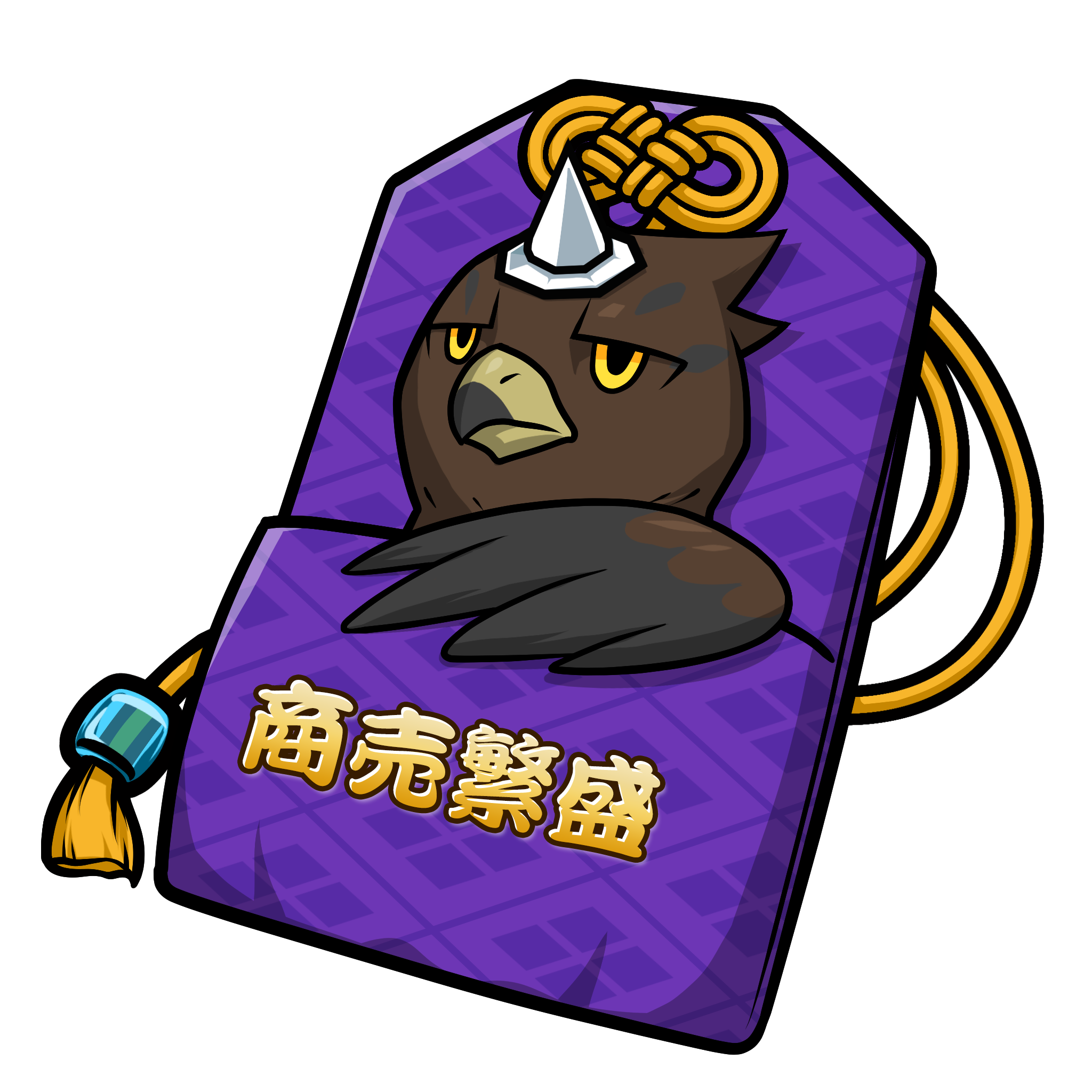 CNP Charm #3112