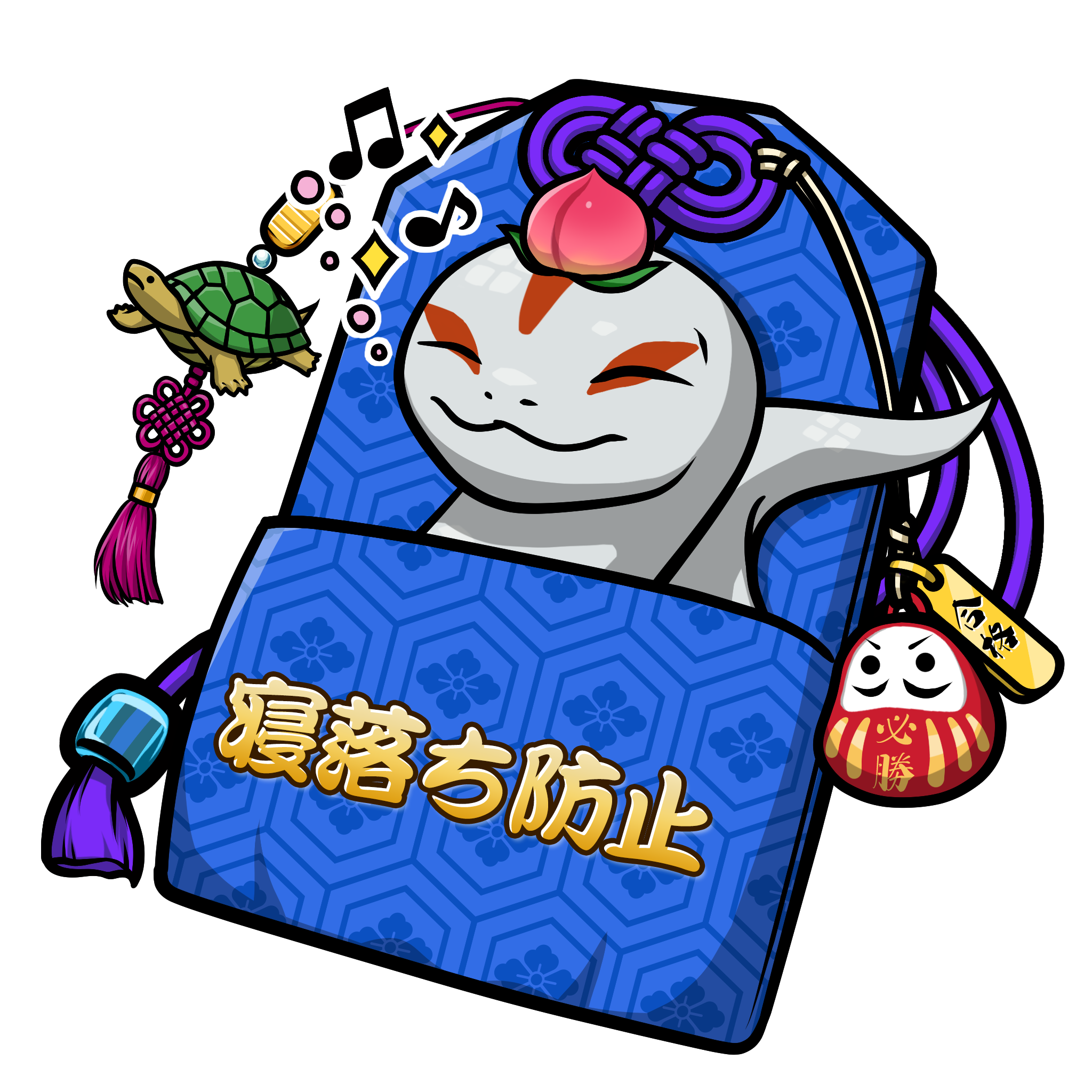 CNP Charm #3115