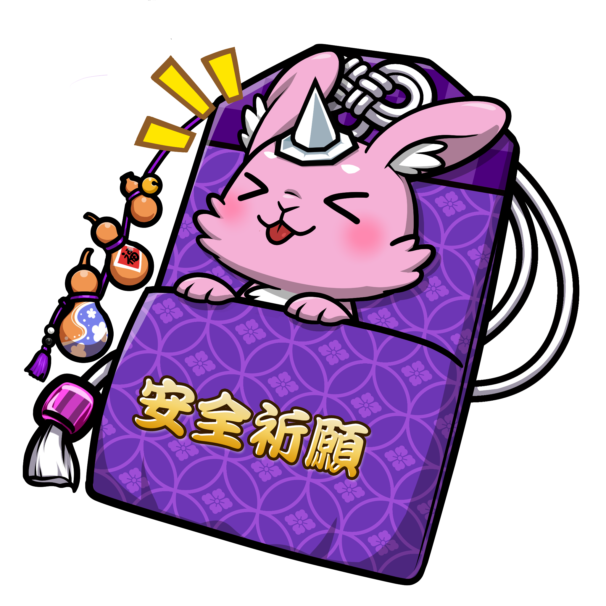 CNP Charm #3157