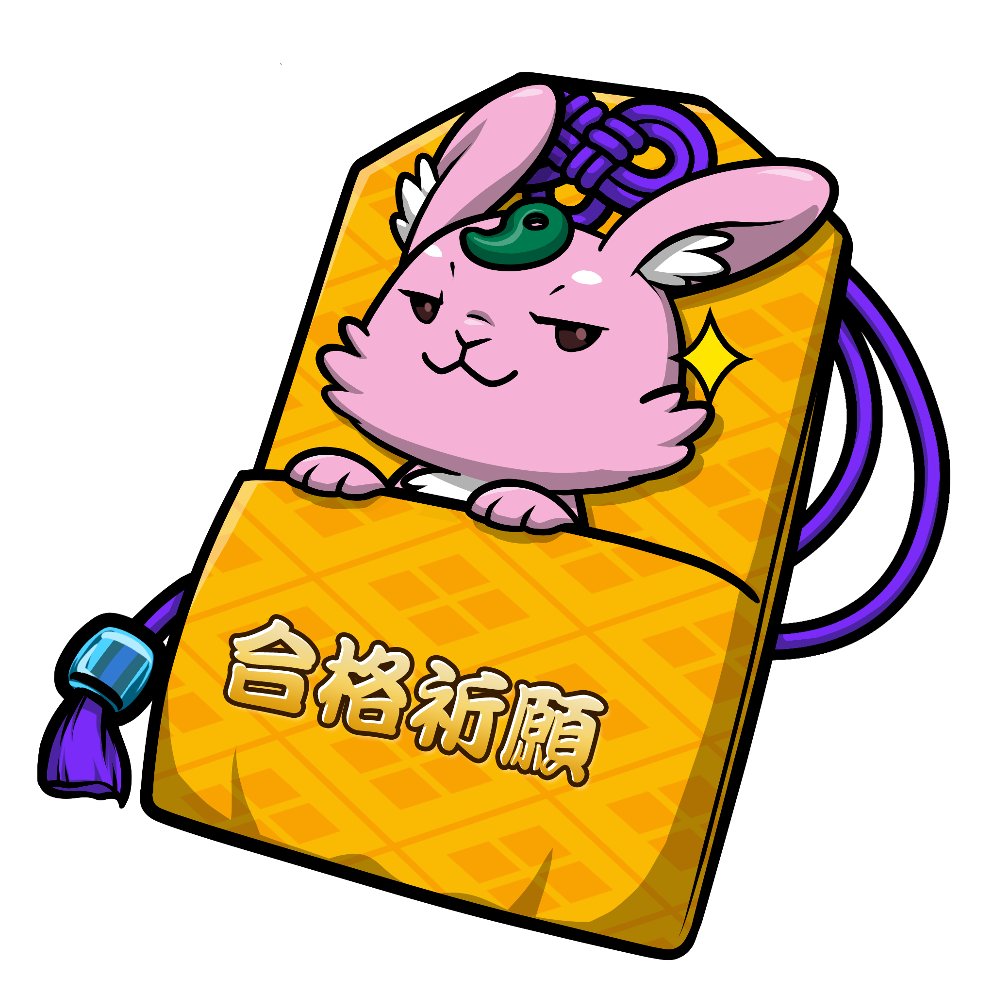 CNP Charm #3159