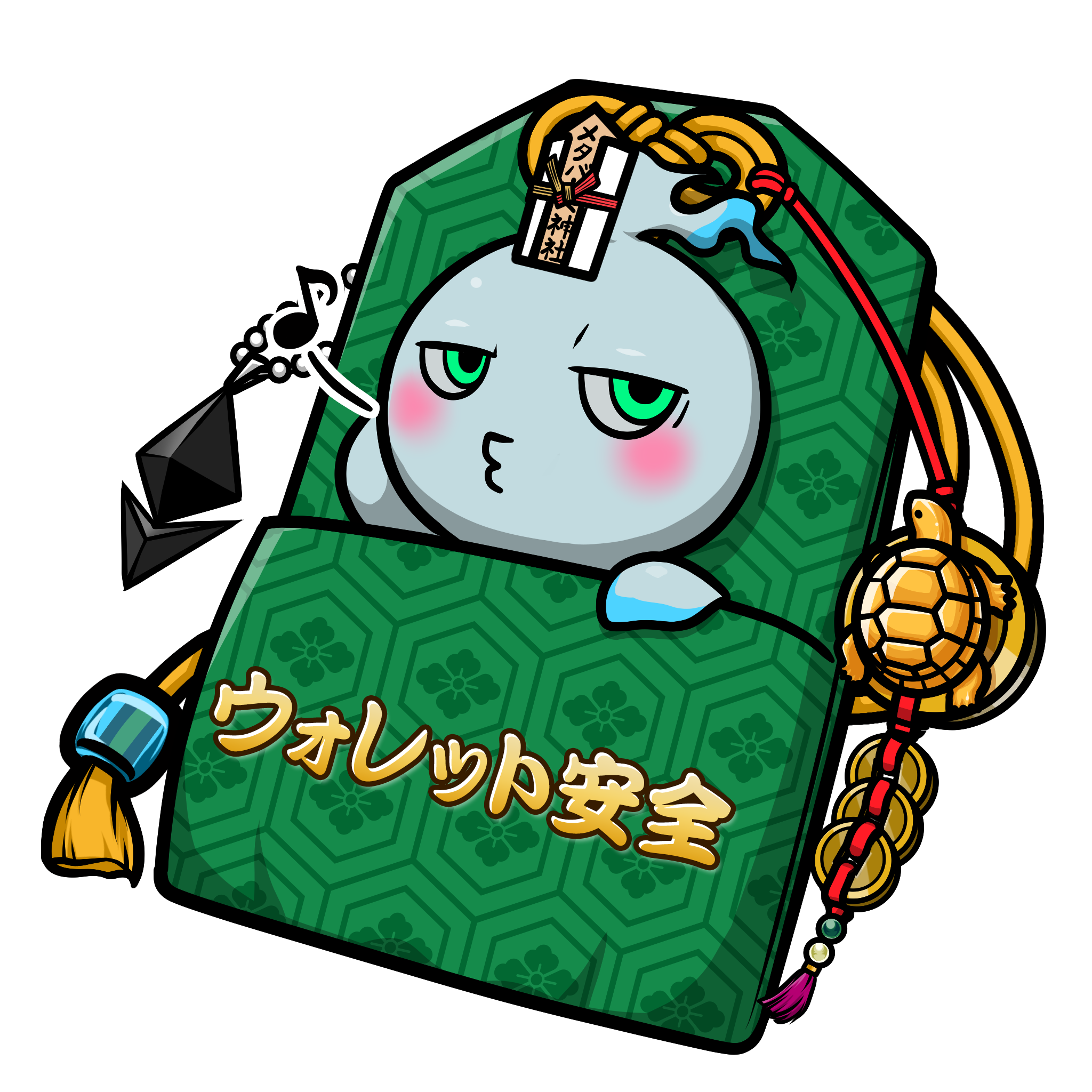 CNP Charm #3161