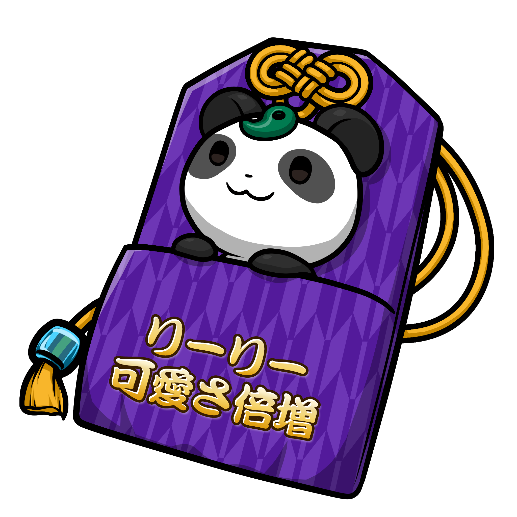 CNP Charm #3206