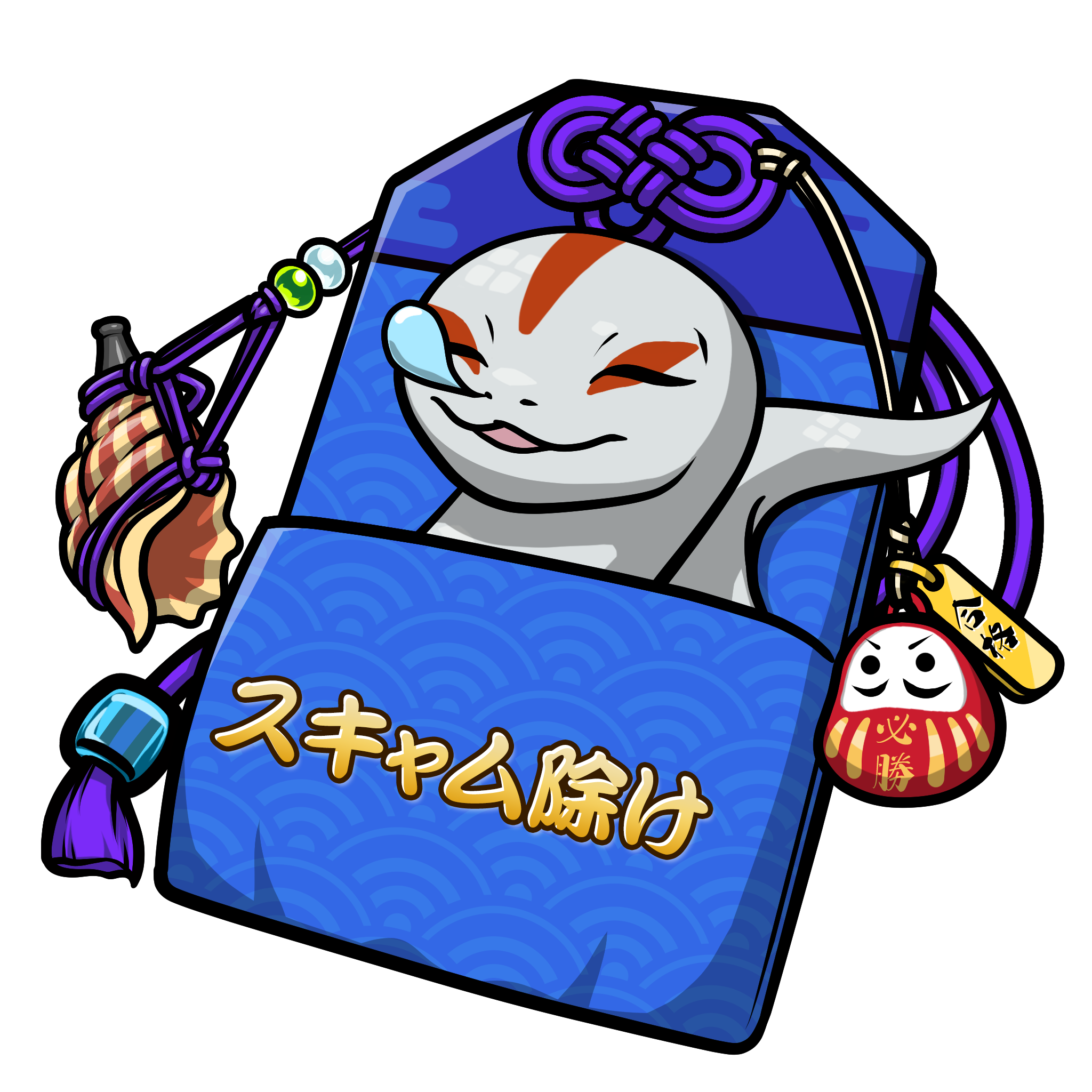 CNP Charm #3207
