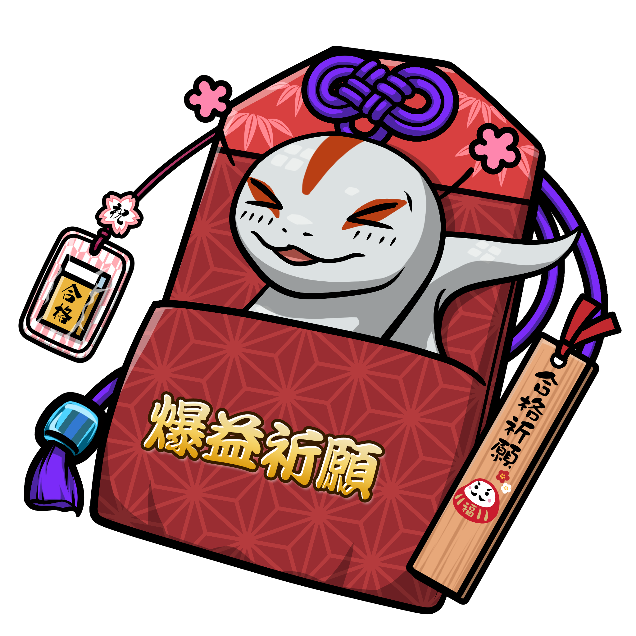 CNP Charm #3218