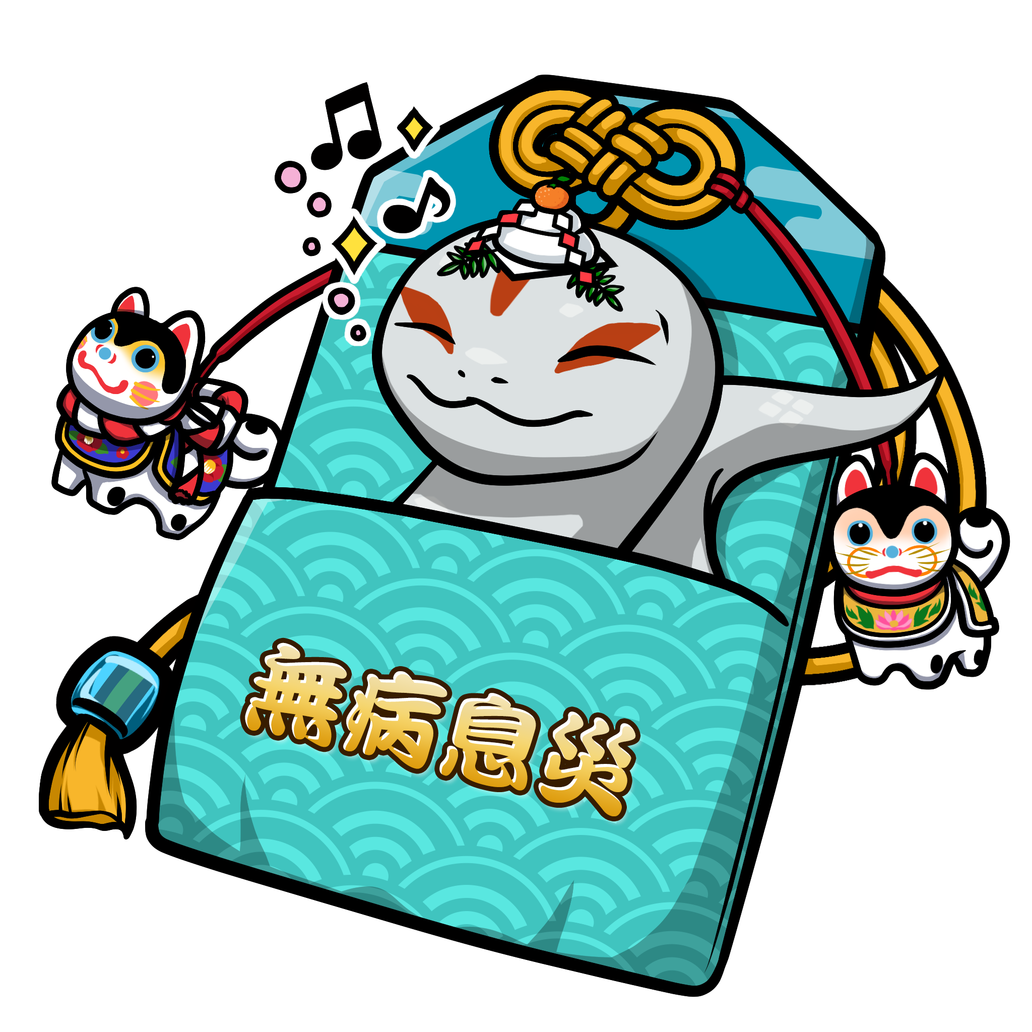 CNP Charm #3225
