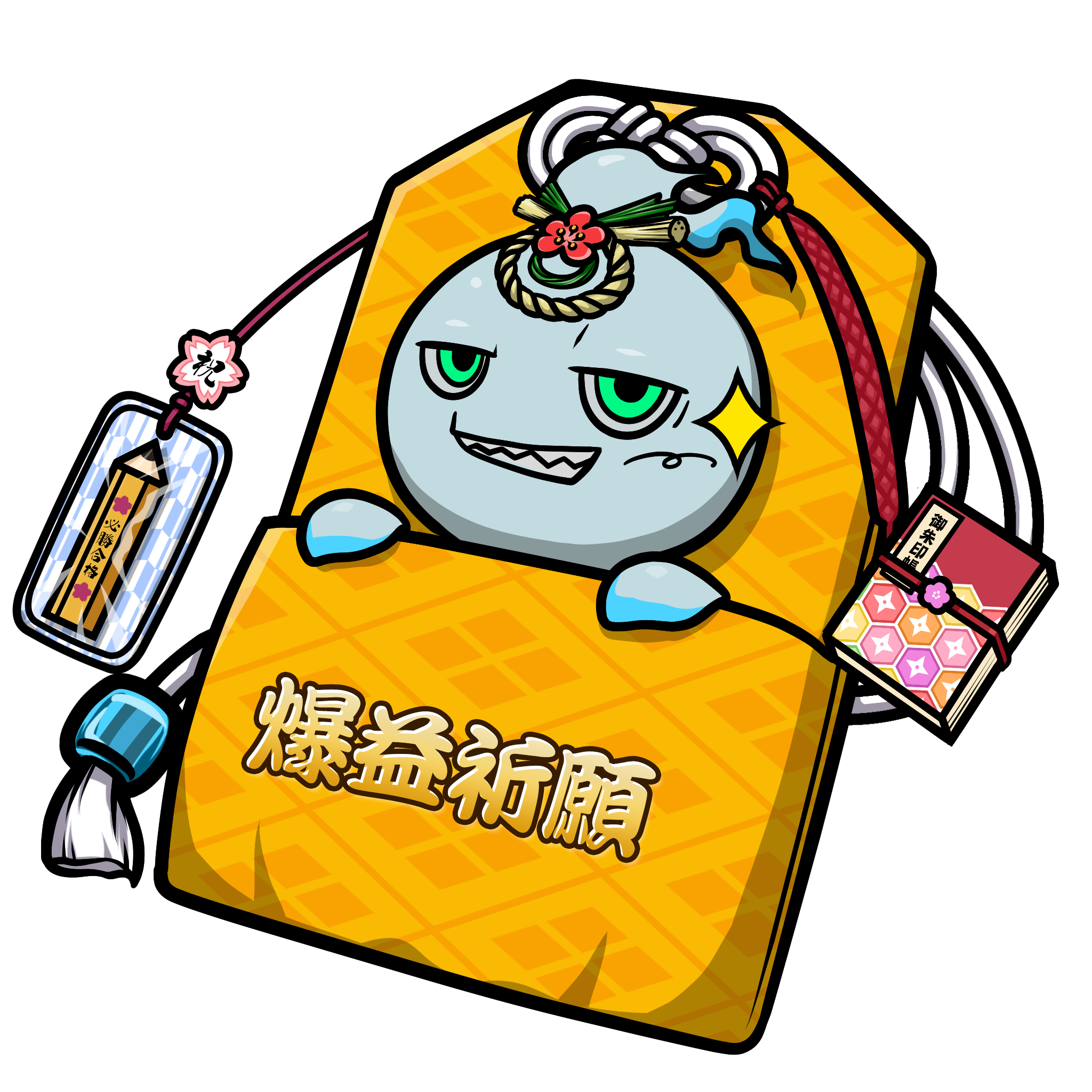 CNP Charm #3232
