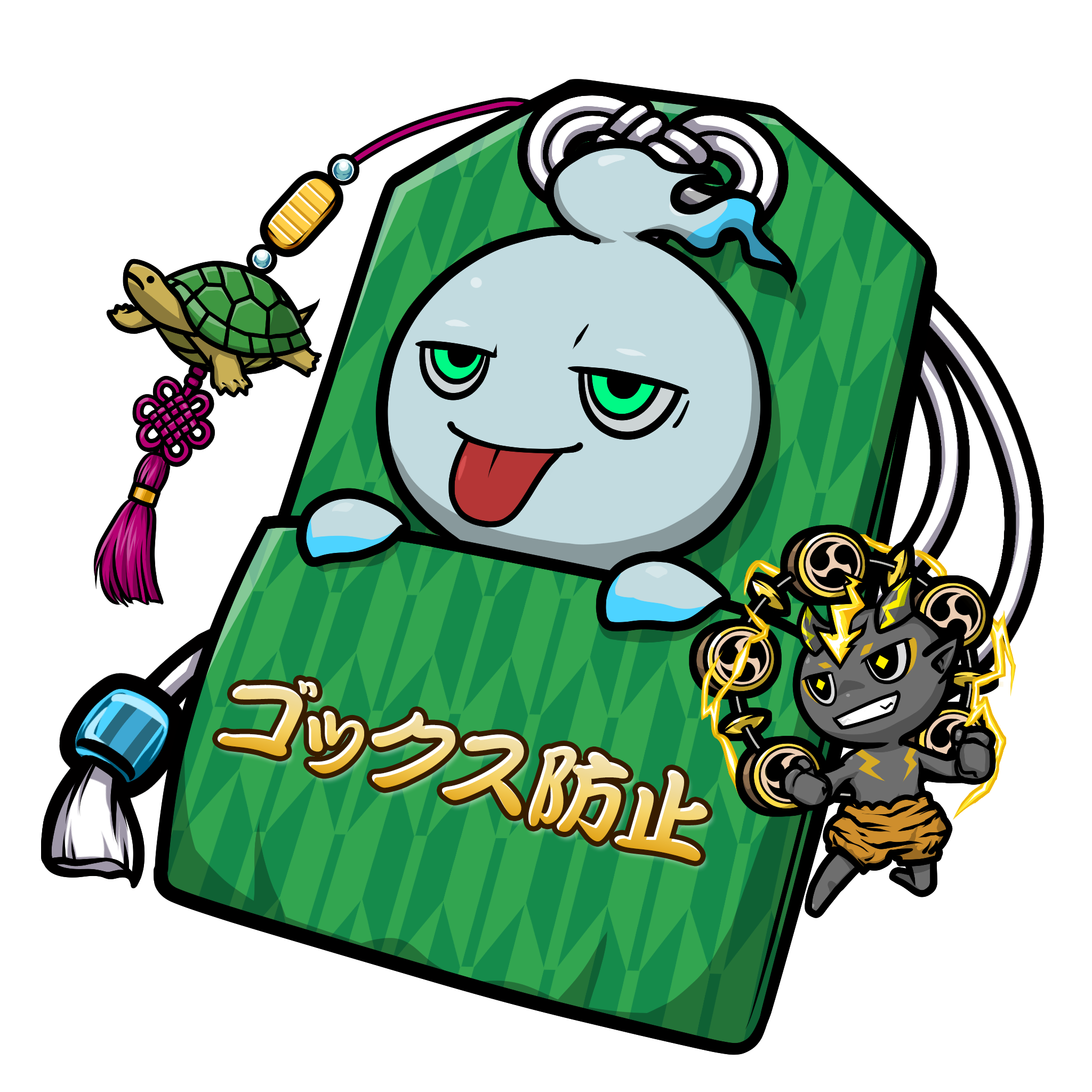 CNP Charm #3236