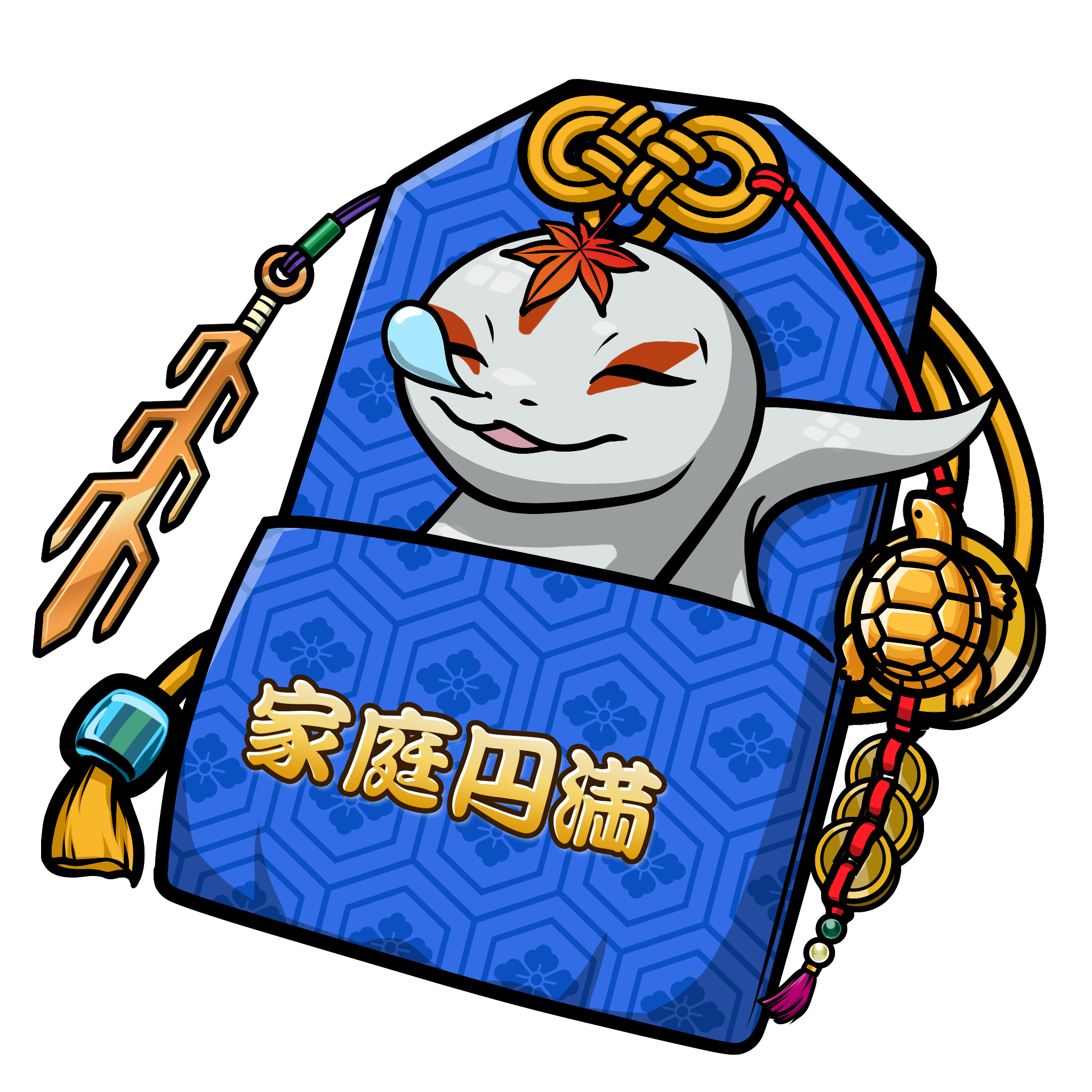 CNP Charm #3258