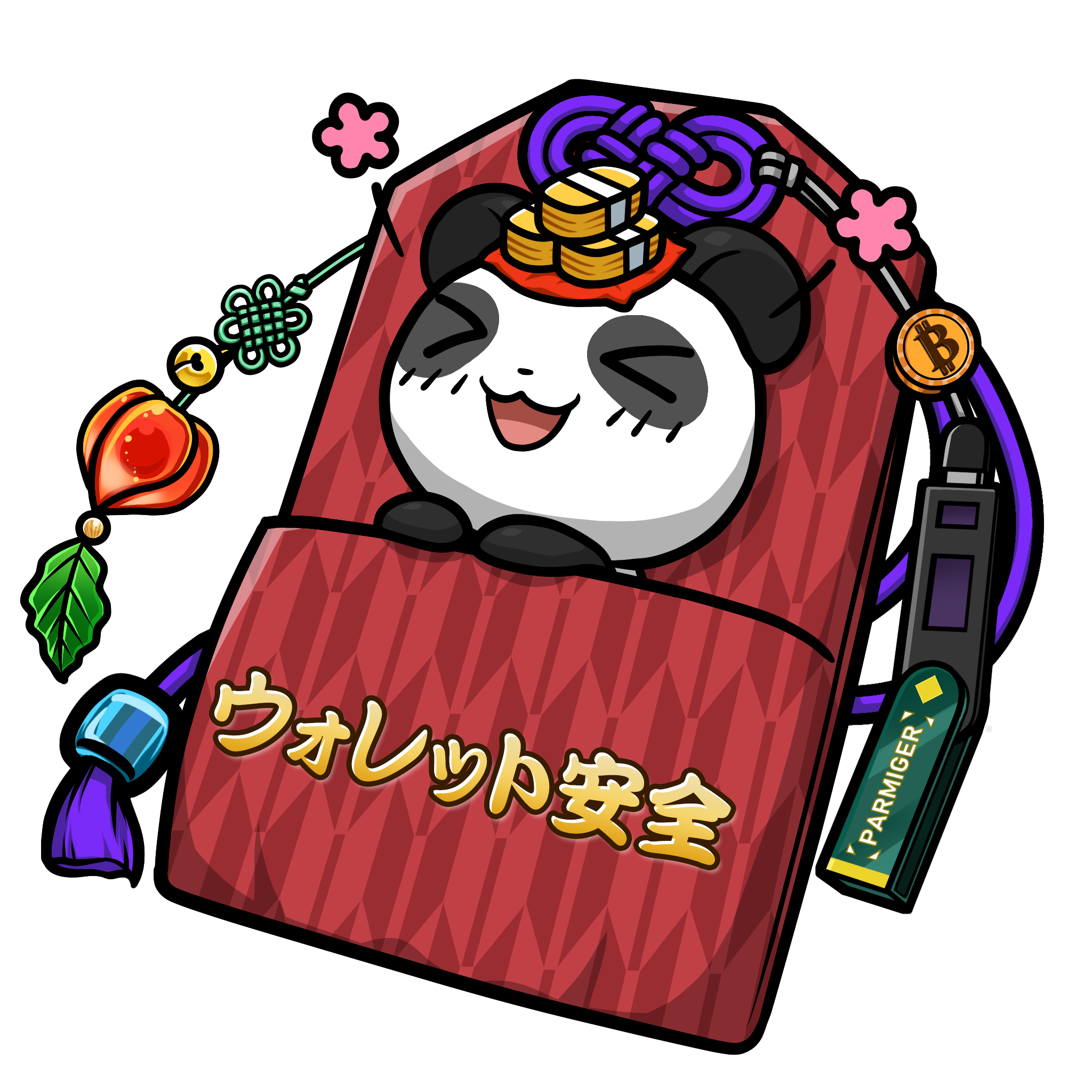 CNP Charm #3293
