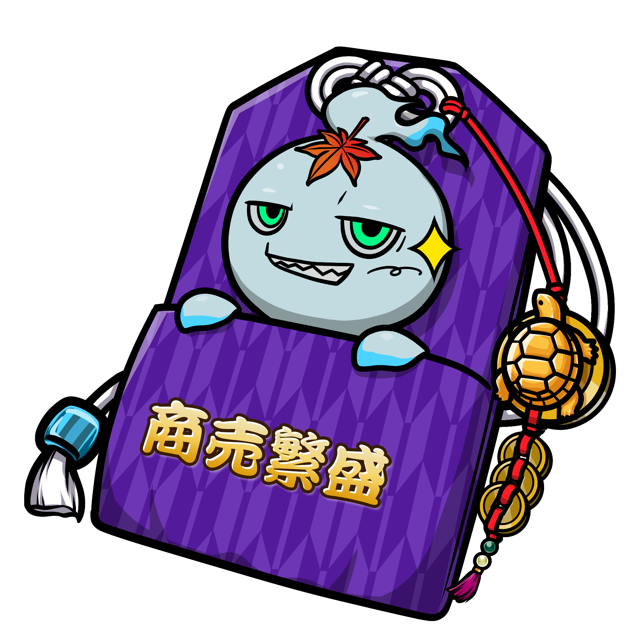CNP Charm #3305